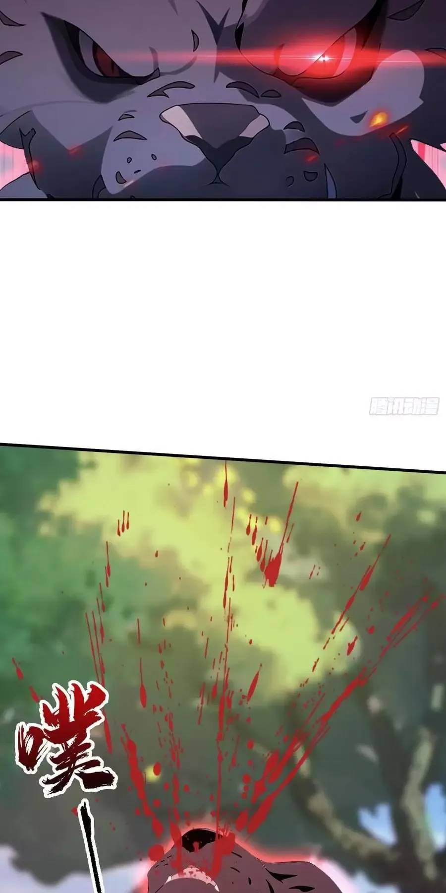 Hoá Ra Ta Đã Vô Địch Từ Lâu: Chapter 100