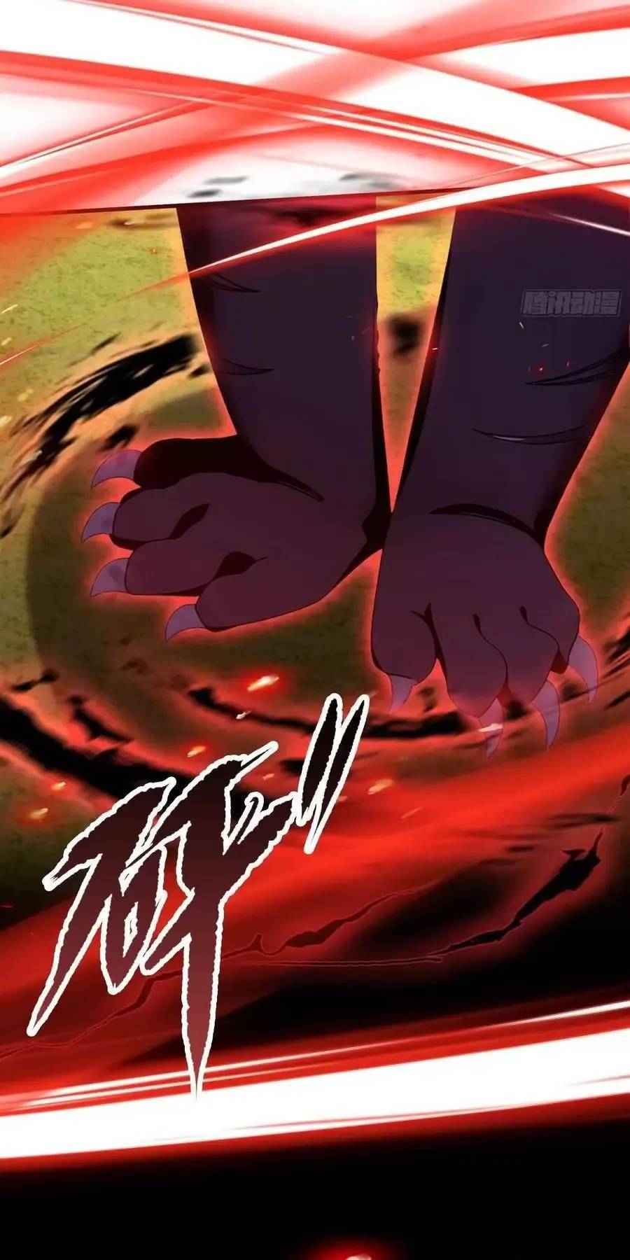 Hoá Ra Ta Đã Vô Địch Từ Lâu: Chapter 100