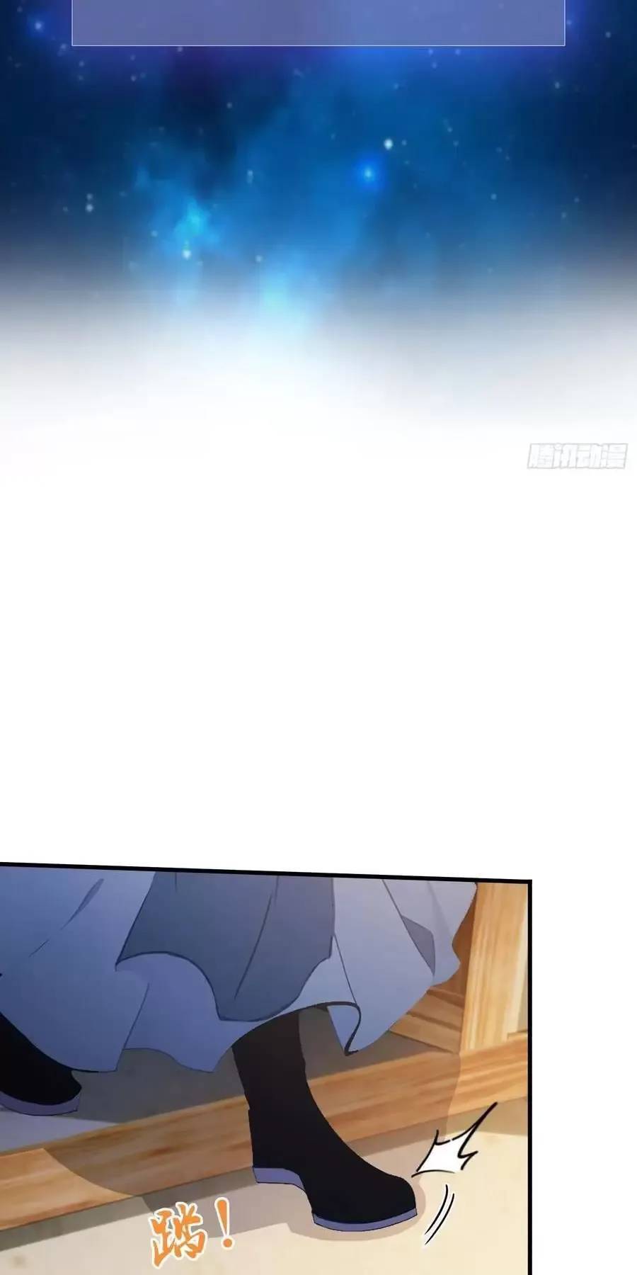 Hoá Ra Ta Đã Vô Địch Từ Lâu: Chapter 100