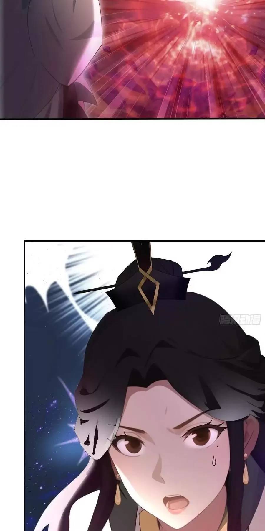 Hoá Ra Ta Đã Vô Địch Từ Lâu: Chapter 101