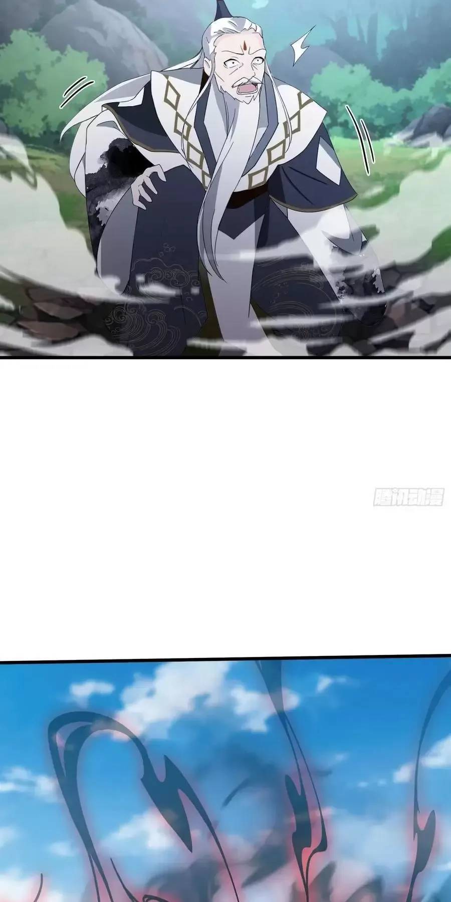 Hoá Ra Ta Đã Vô Địch Từ Lâu: Chapter 101