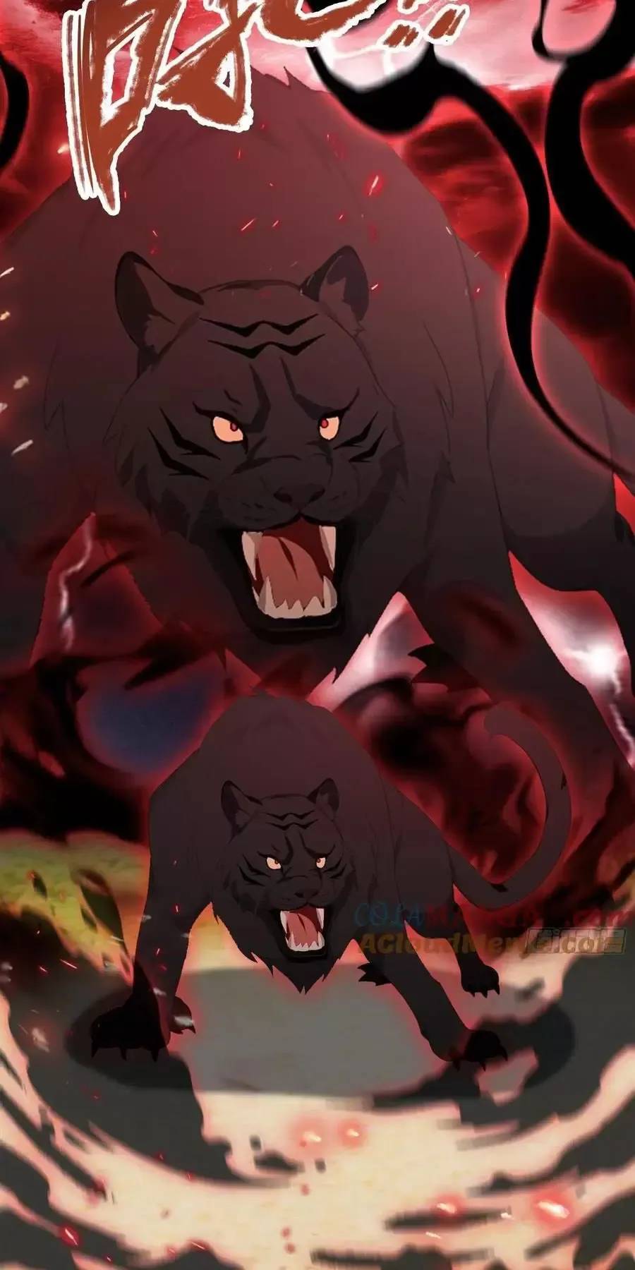 Hoá Ra Ta Đã Vô Địch Từ Lâu: Chapter 101