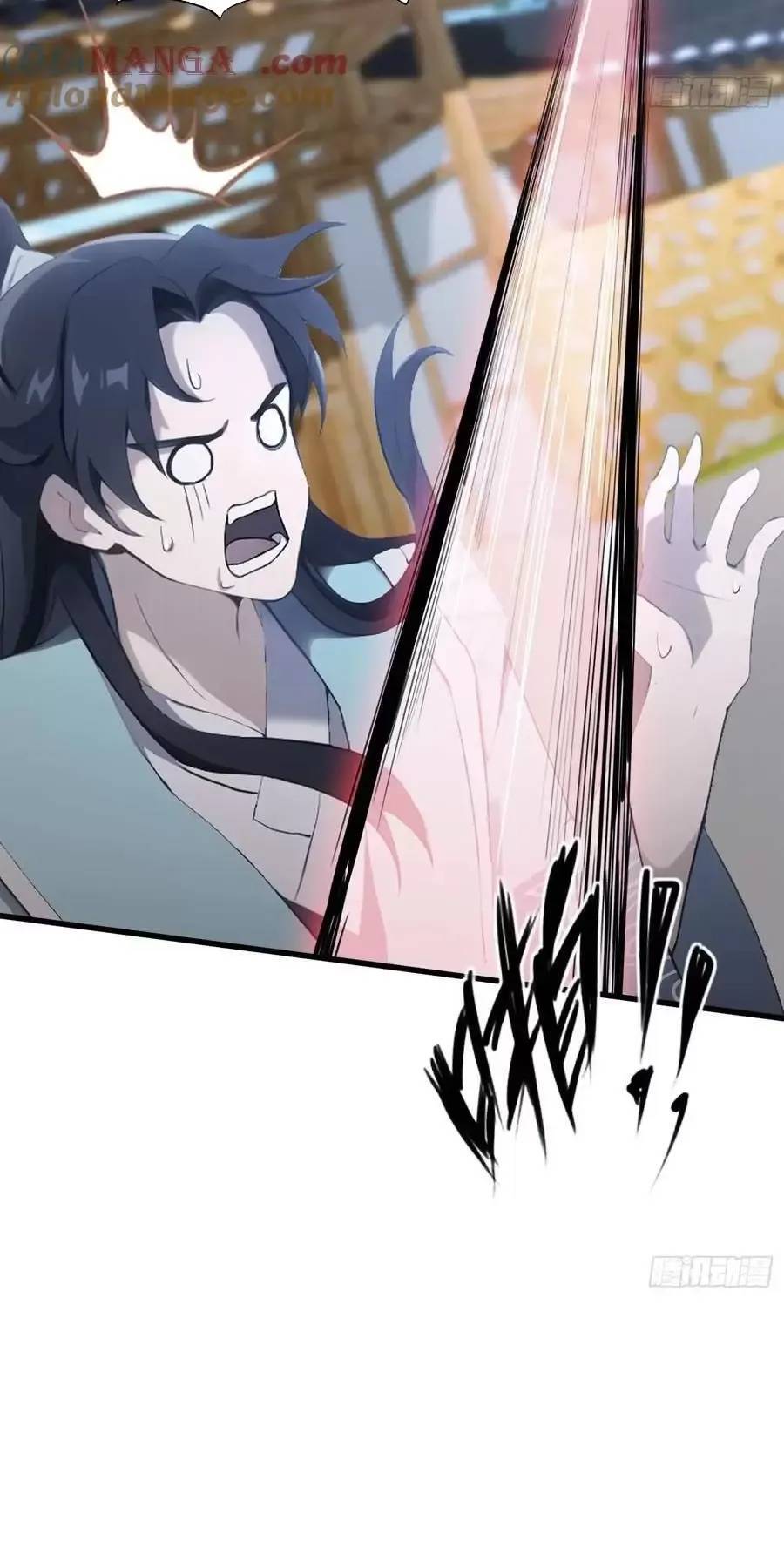 Hoá Ra Ta Đã Vô Địch Từ Lâu: Chapter 102