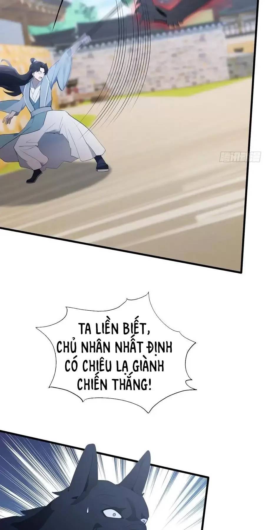 Hoá Ra Ta Đã Vô Địch Từ Lâu: Chapter 102