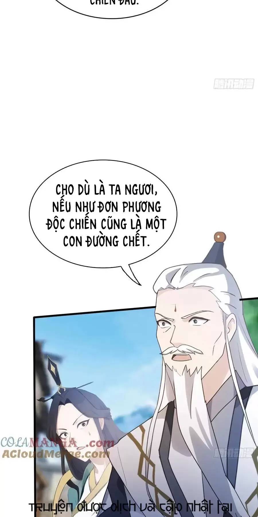 Hoá Ra Ta Đã Vô Địch Từ Lâu: Chapter 103