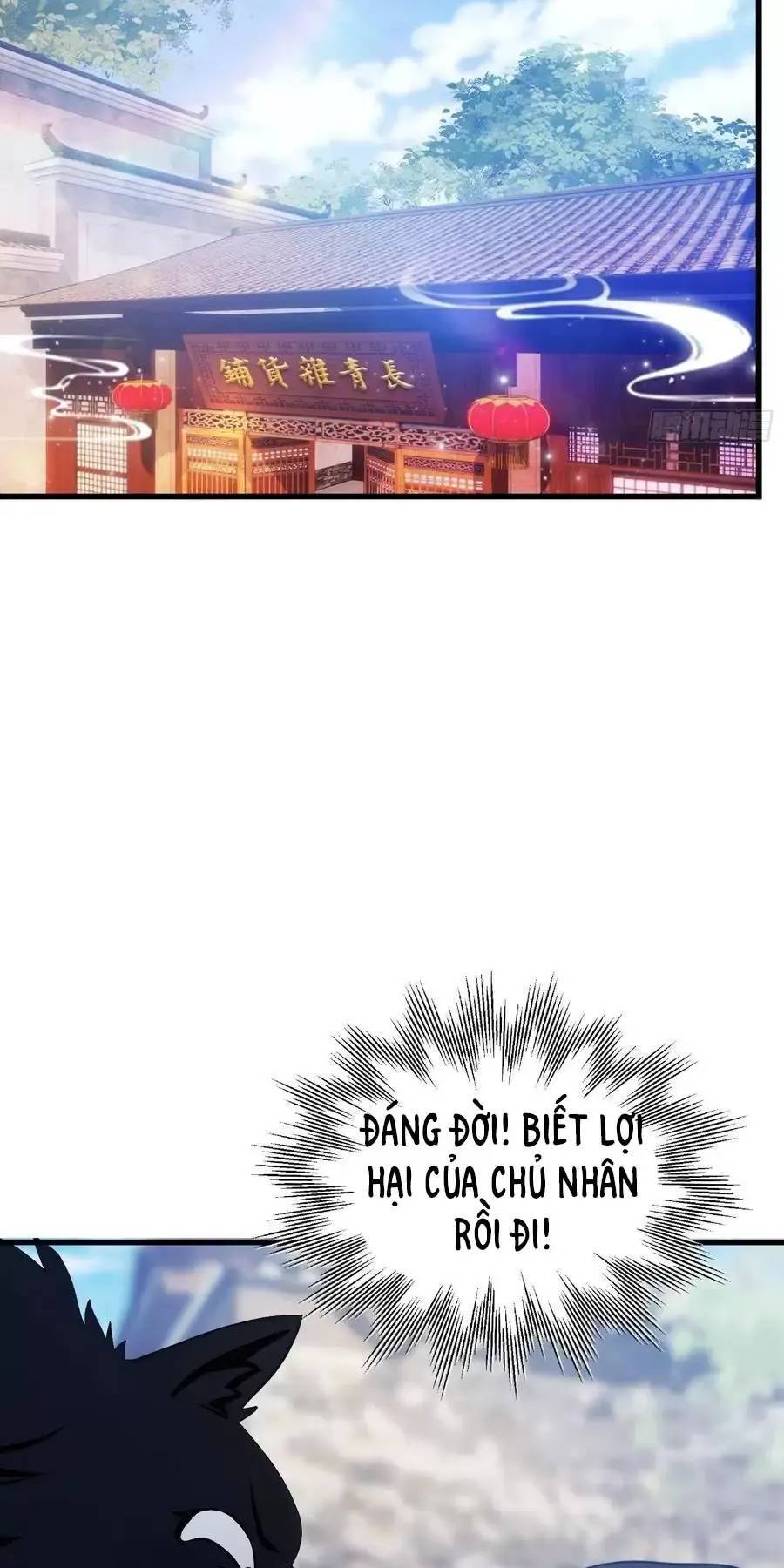 Hoá Ra Ta Đã Vô Địch Từ Lâu: Chapter 103