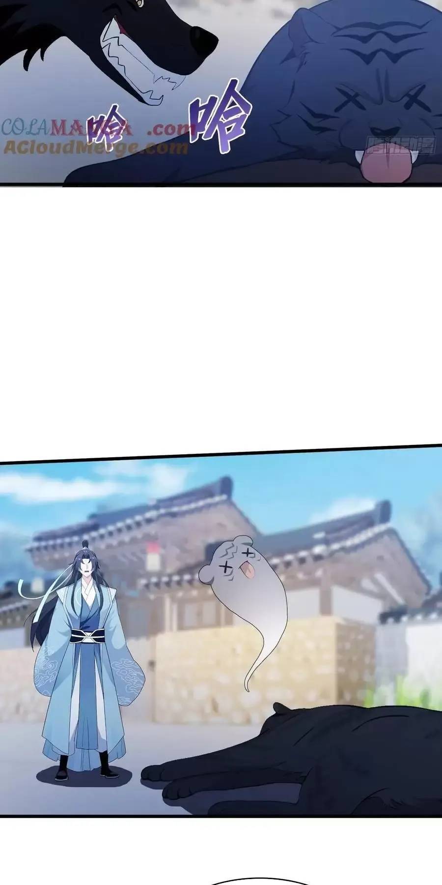 Hoá Ra Ta Đã Vô Địch Từ Lâu: Chapter 103