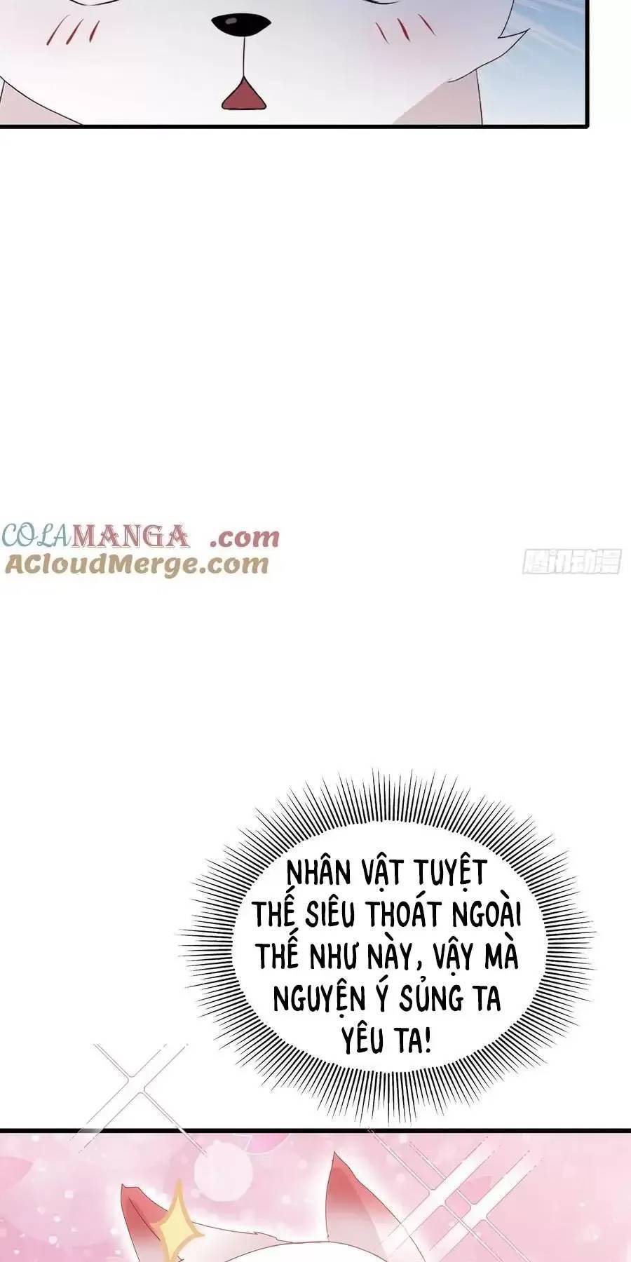 Hoá Ra Ta Đã Vô Địch Từ Lâu: Chapter 103