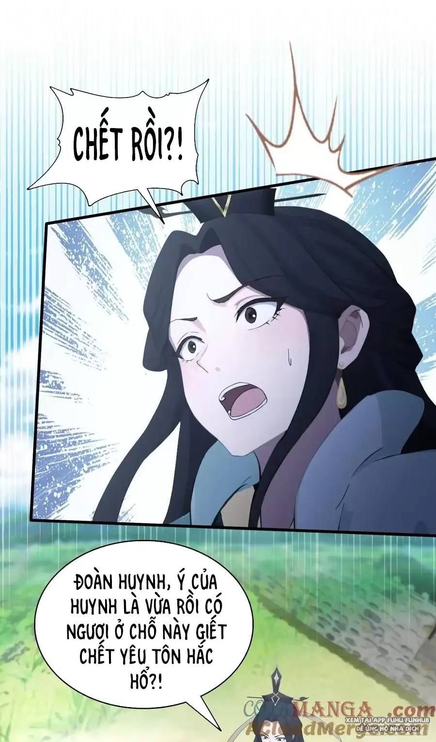 Hoá Ra Ta Đã Vô Địch Từ Lâu: Chapter 104