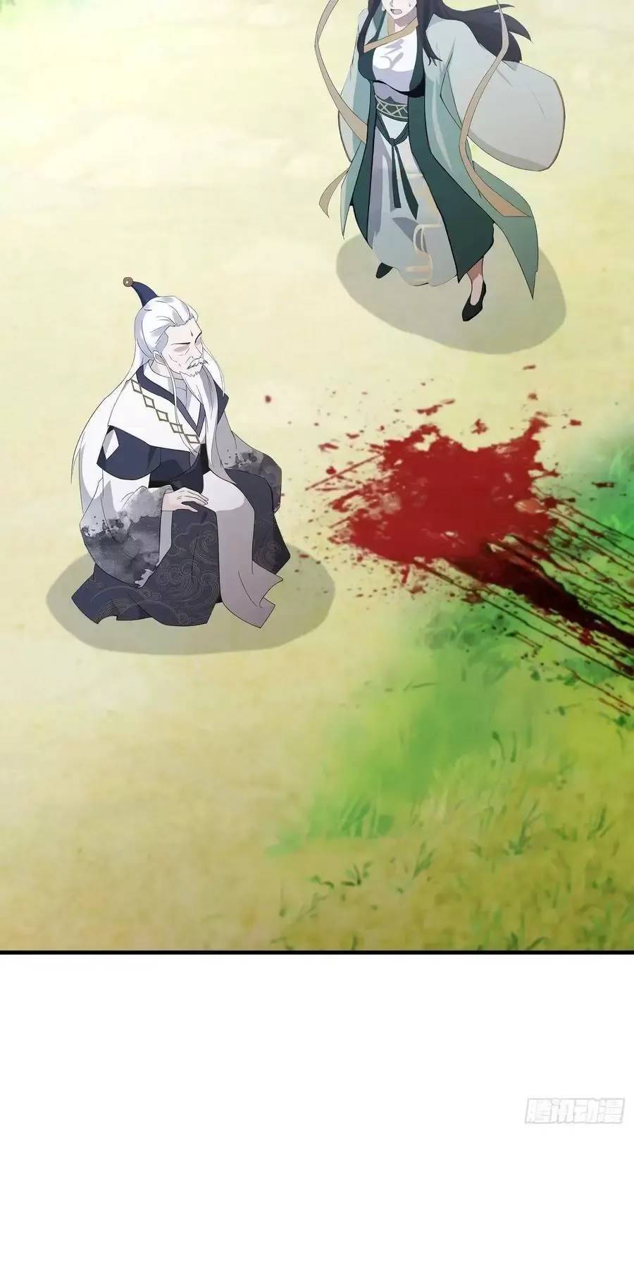 Hoá Ra Ta Đã Vô Địch Từ Lâu: Chapter 104