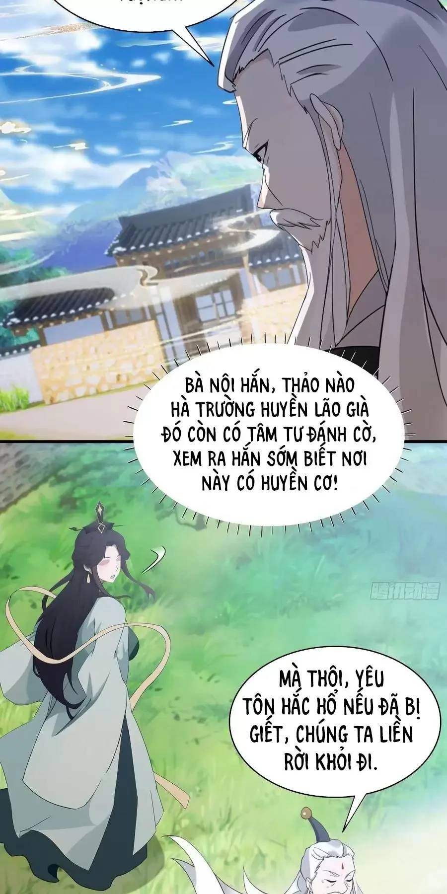 Hoá Ra Ta Đã Vô Địch Từ Lâu: Chapter 104