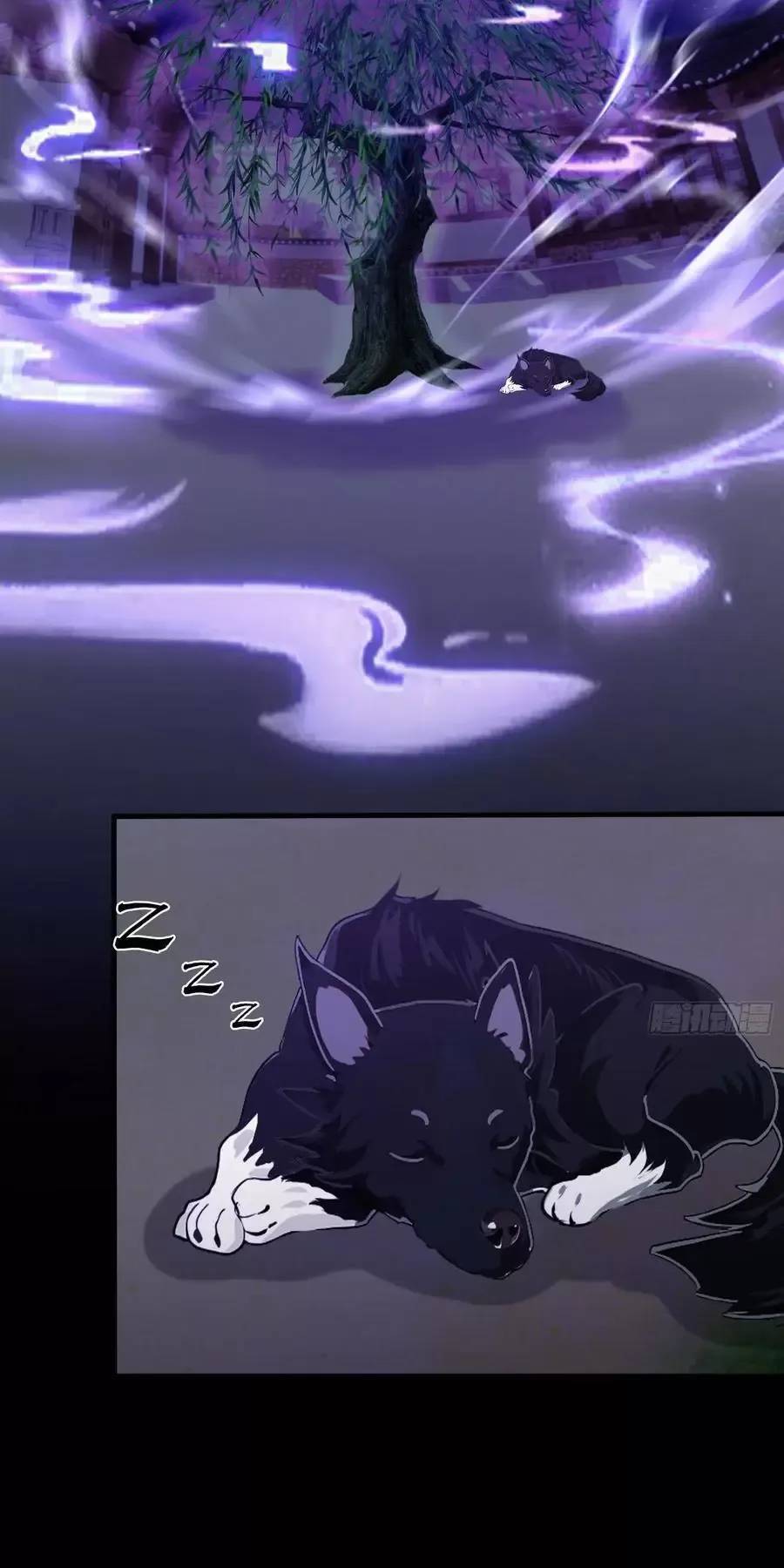 Hoá Ra Ta Đã Vô Địch Từ Lâu: Chapter 105