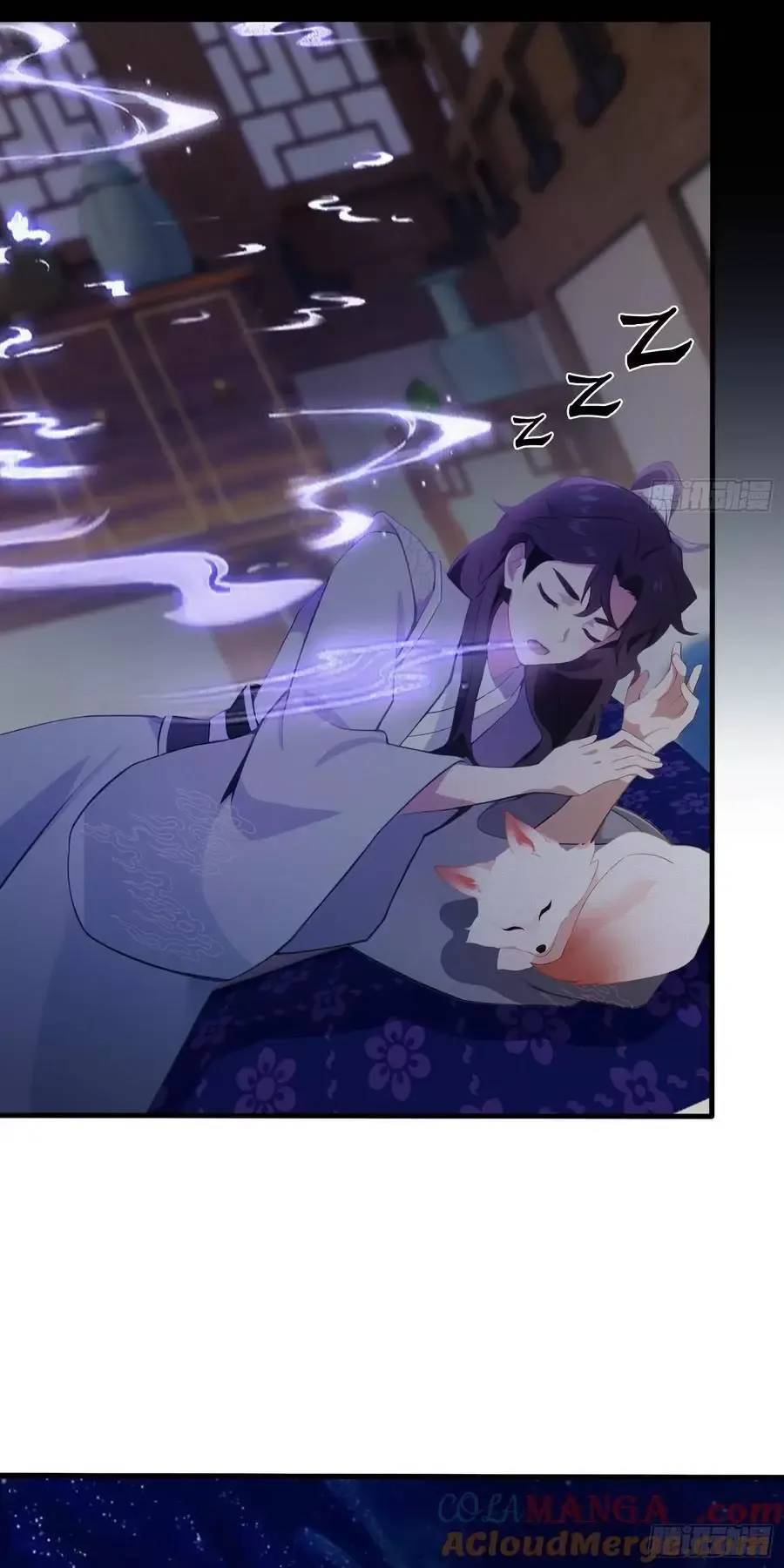 Hoá Ra Ta Đã Vô Địch Từ Lâu: Chapter 105