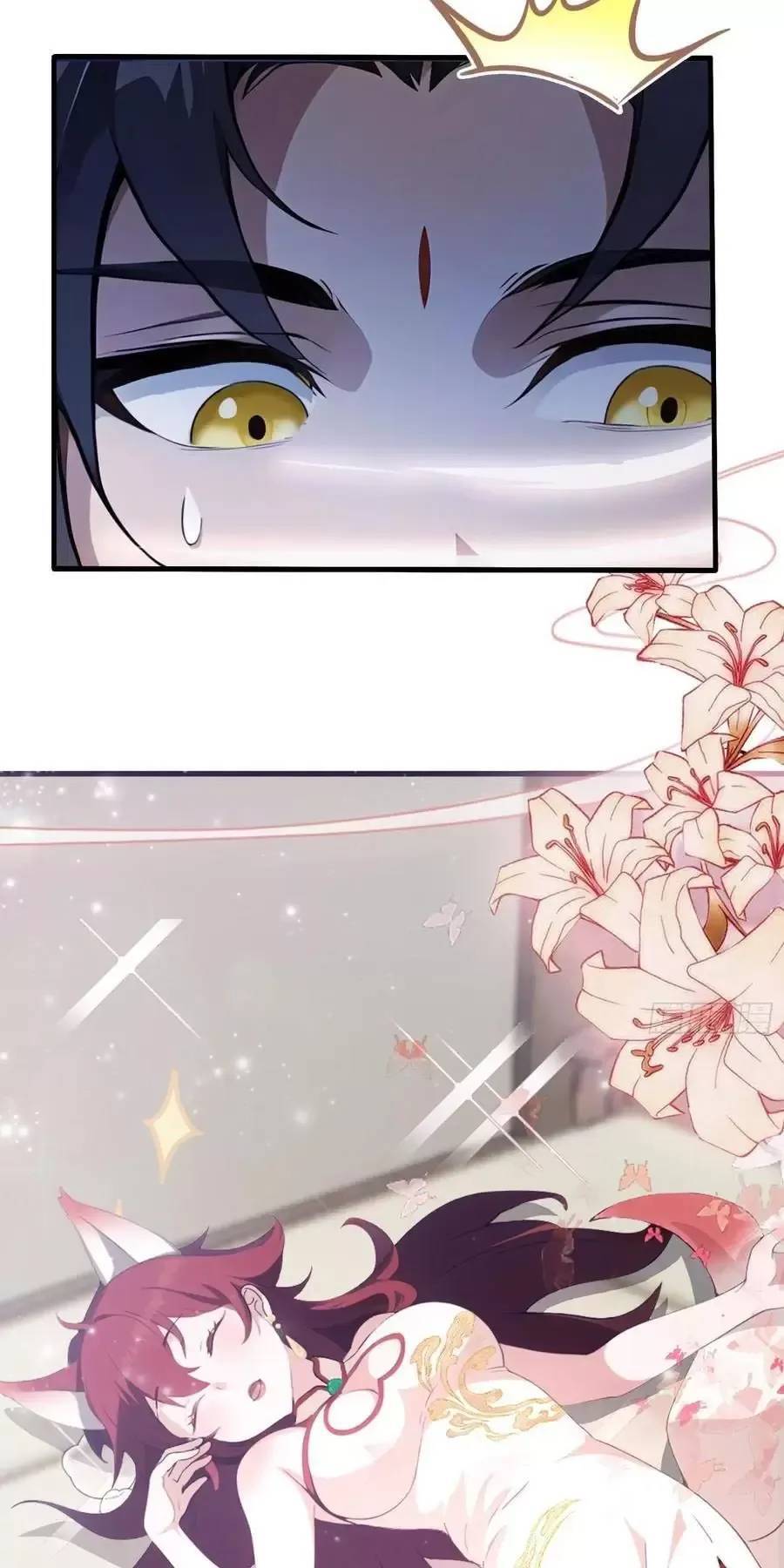 Hoá Ra Ta Đã Vô Địch Từ Lâu: Chapter 105