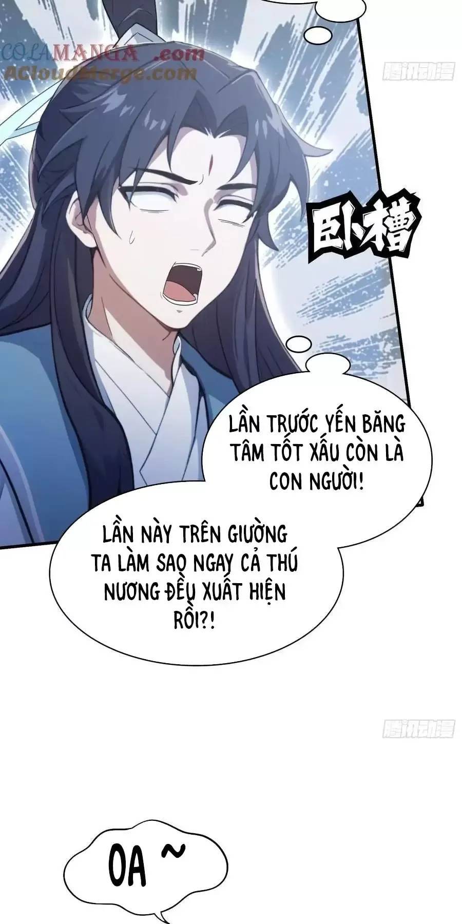 Hoá Ra Ta Đã Vô Địch Từ Lâu: Chapter 105