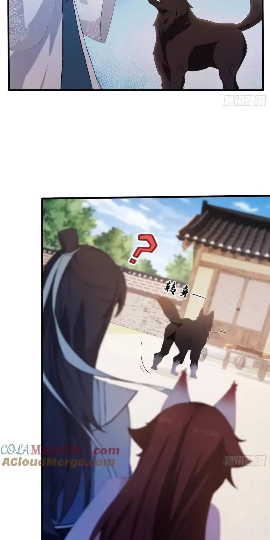 Hoá Ra Ta Đã Vô Địch Từ Lâu: Chapter 106