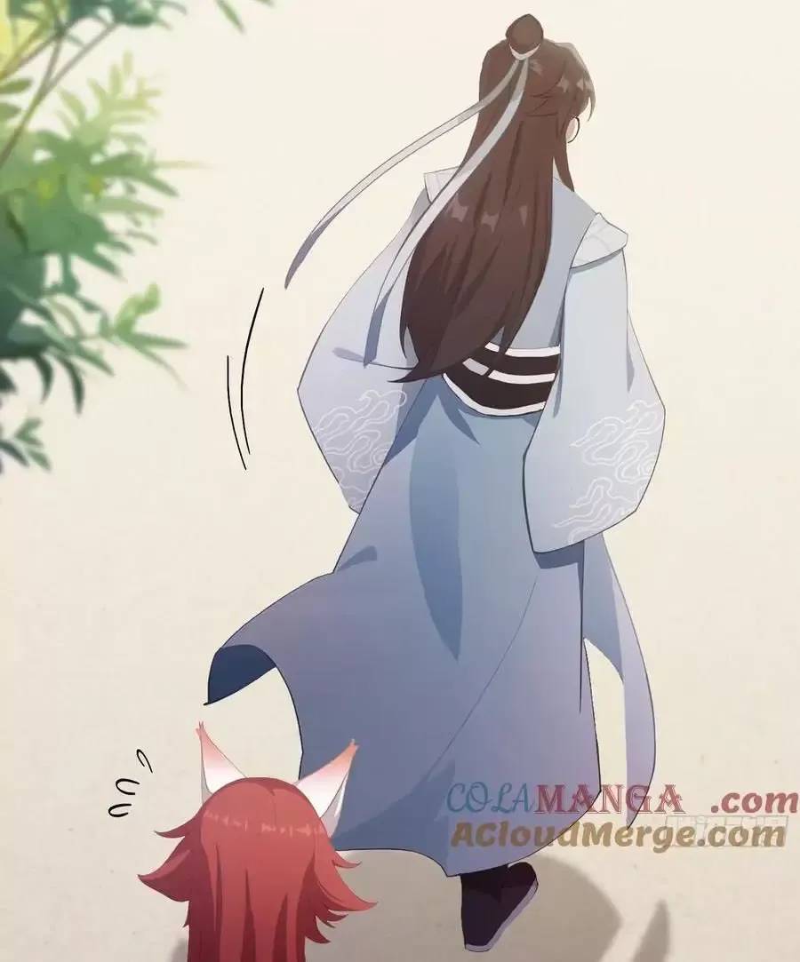 Hoá Ra Ta Đã Vô Địch Từ Lâu: Chapter 106