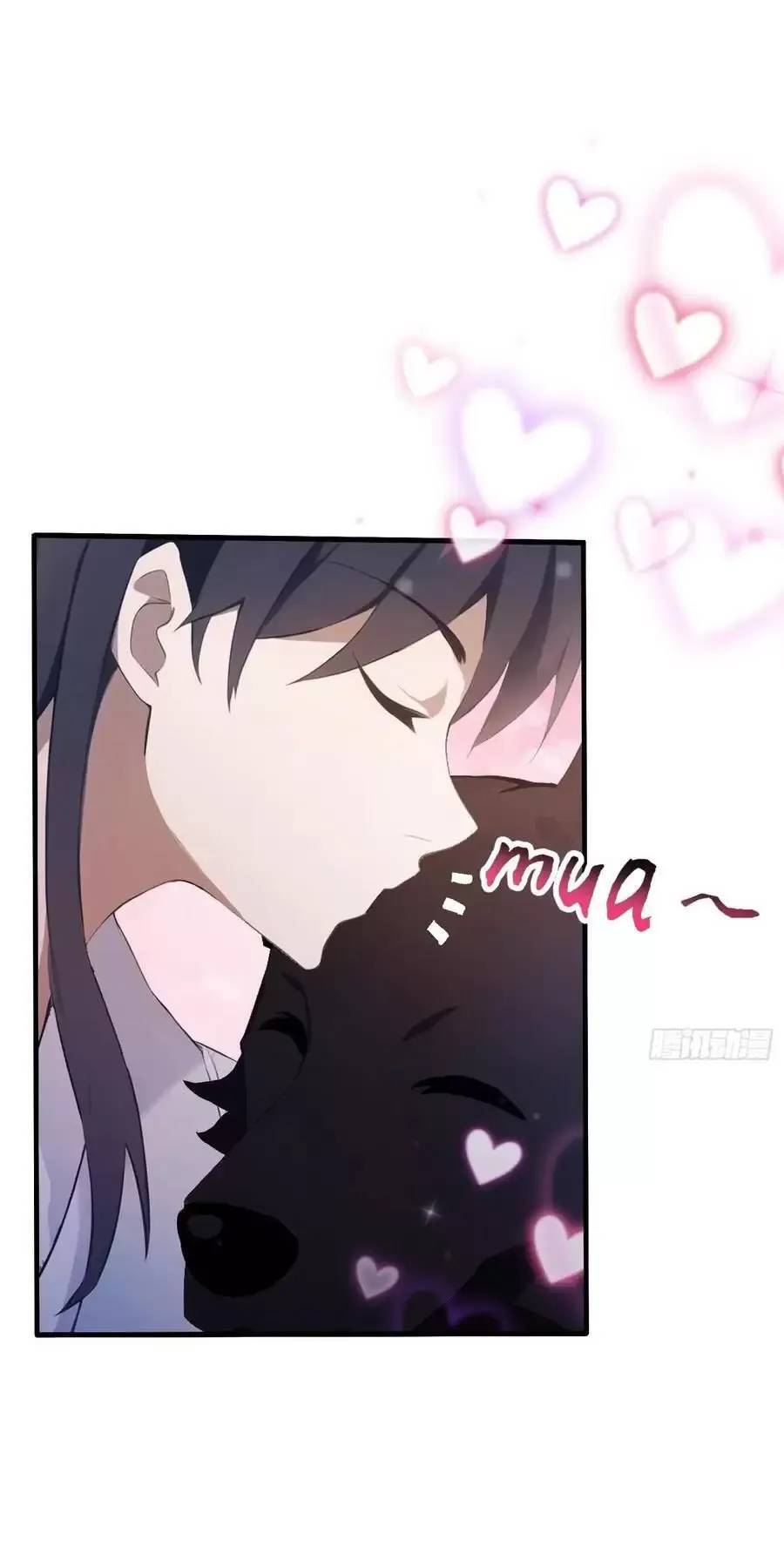 Hoá Ra Ta Đã Vô Địch Từ Lâu: Chapter 106