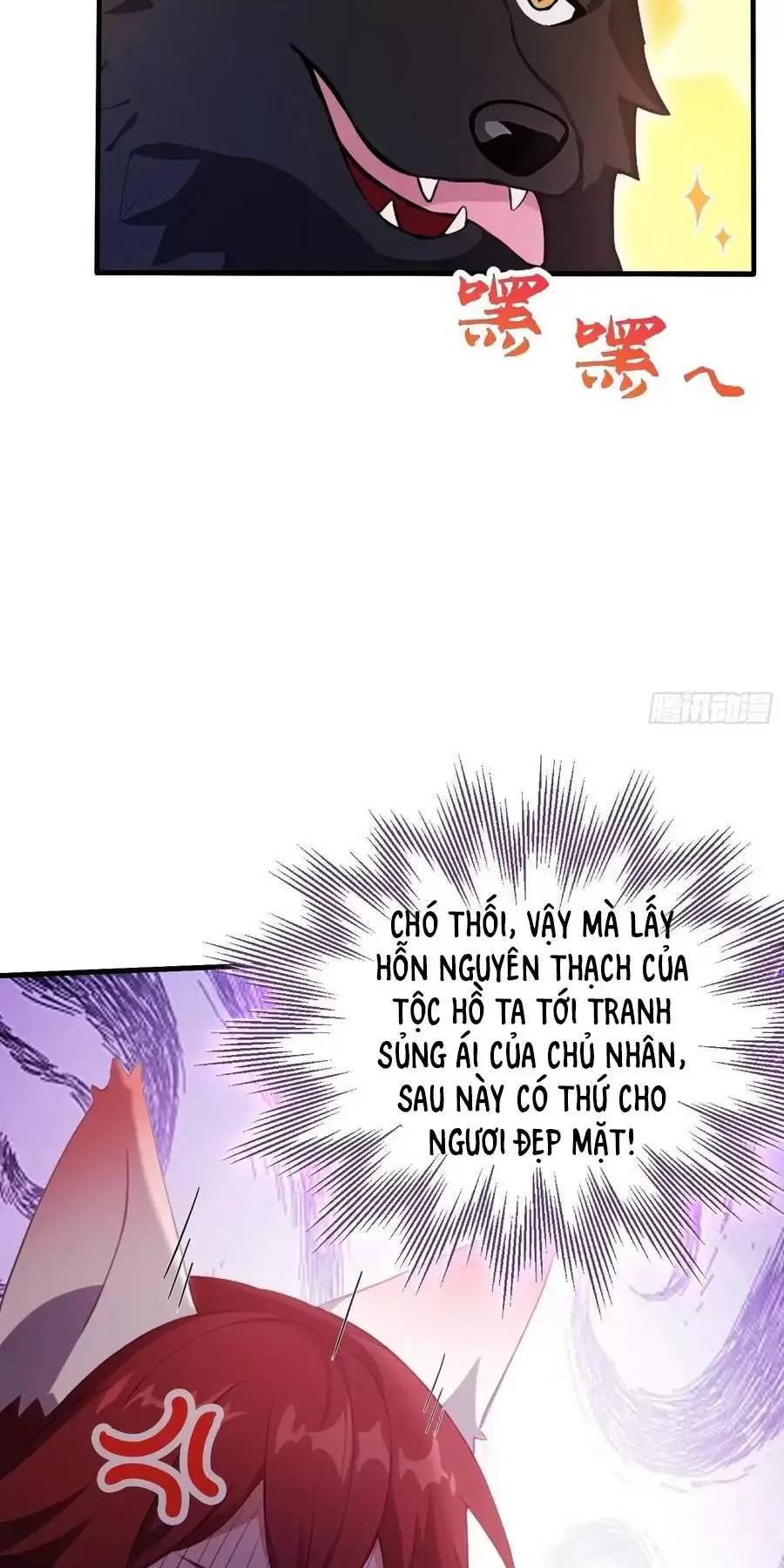 Hoá Ra Ta Đã Vô Địch Từ Lâu: Chapter 106