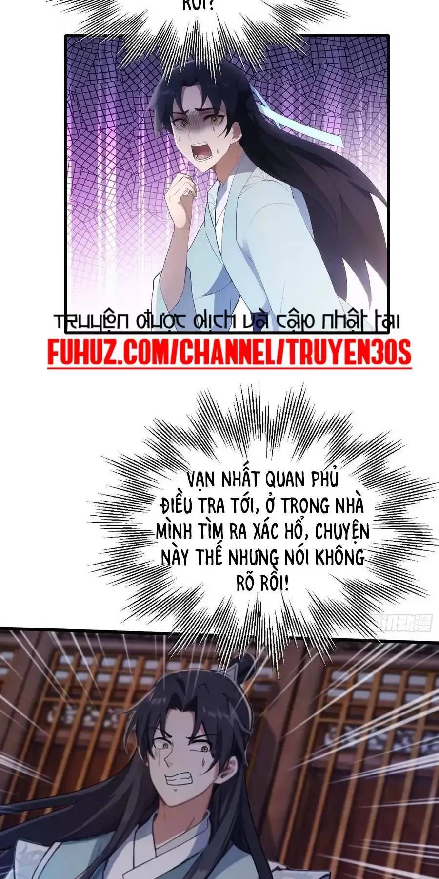 Hoá Ra Ta Đã Vô Địch Từ Lâu: Chapter 106