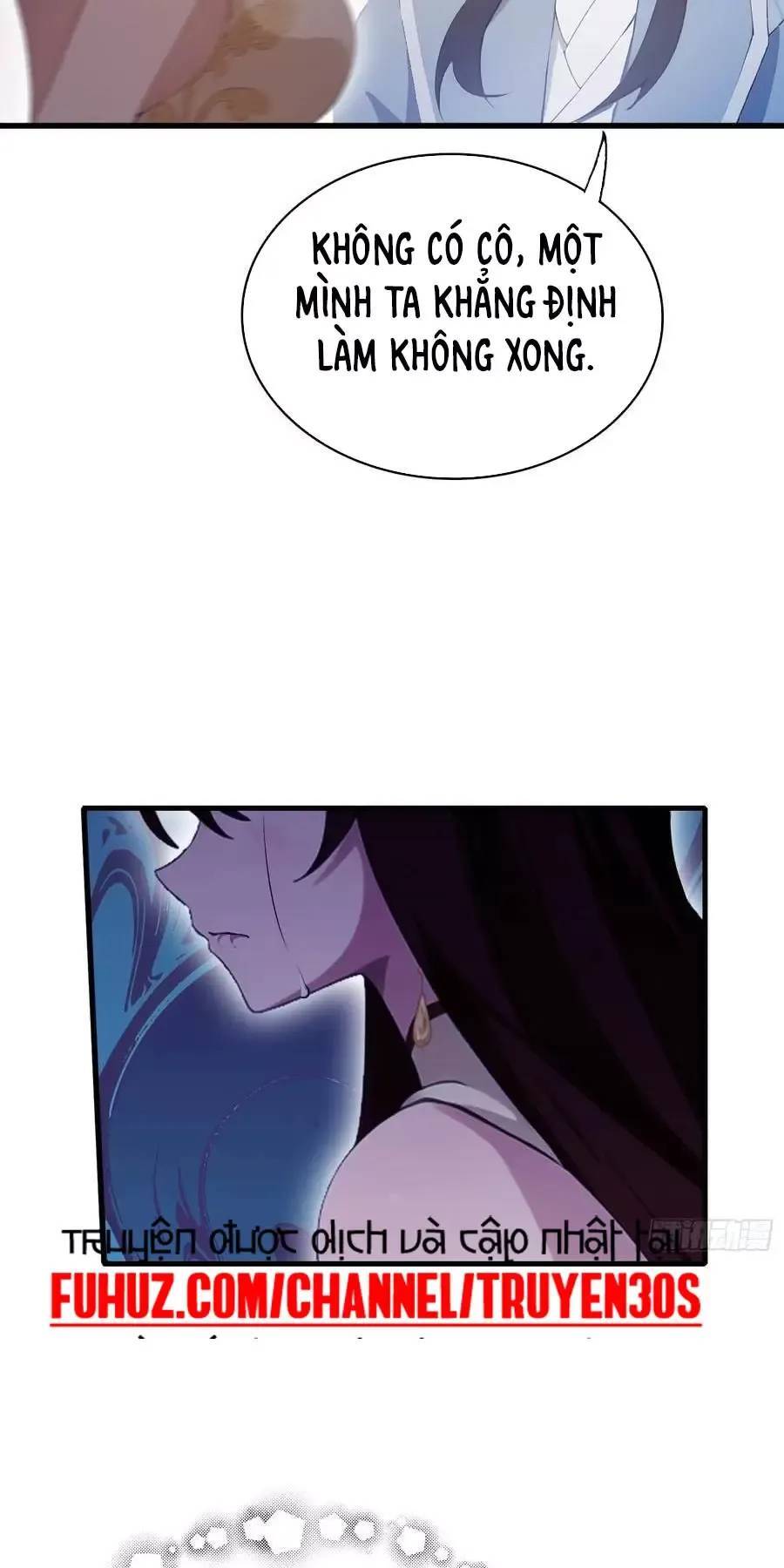 Hoá Ra Ta Đã Vô Địch Từ Lâu: Chapter 107