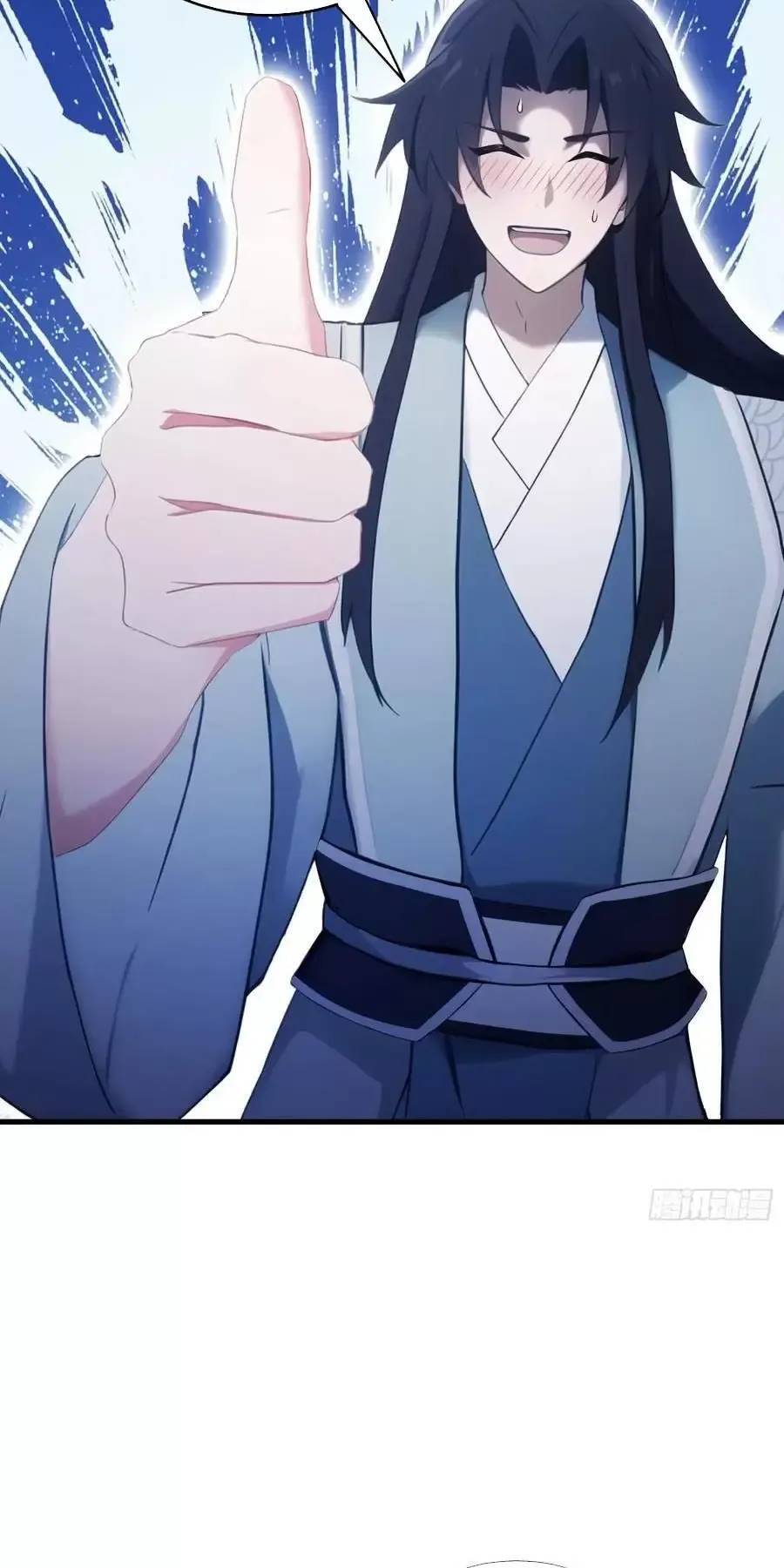 Hoá Ra Ta Đã Vô Địch Từ Lâu: Chapter 107