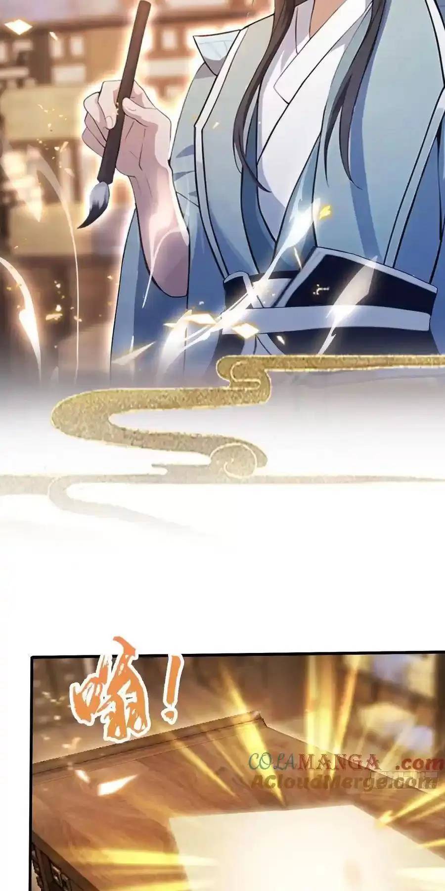 Hoá Ra Ta Đã Vô Địch Từ Lâu: Chapter 108