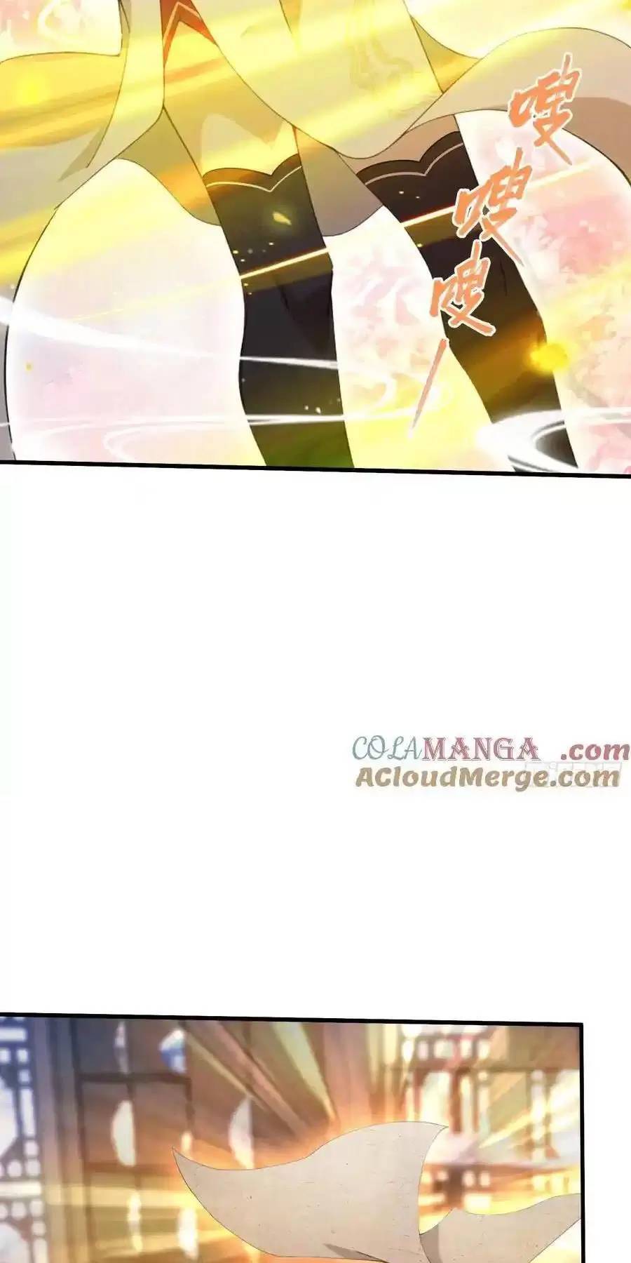 Hoá Ra Ta Đã Vô Địch Từ Lâu: Chapter 108