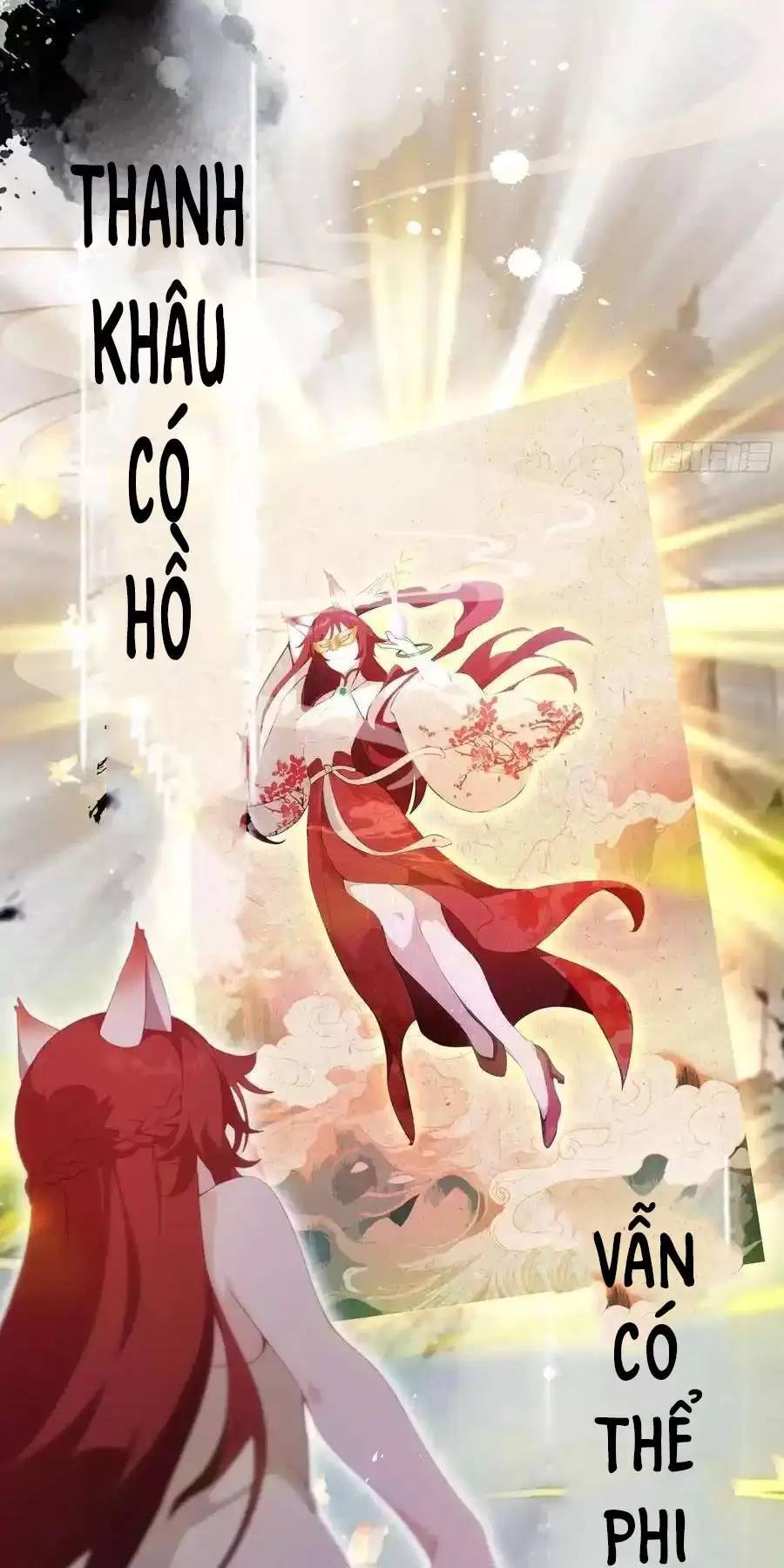 Hoá Ra Ta Đã Vô Địch Từ Lâu: Chapter 108