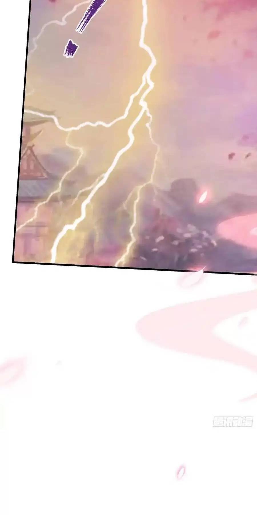 Hoá Ra Ta Đã Vô Địch Từ Lâu: Chapter 108