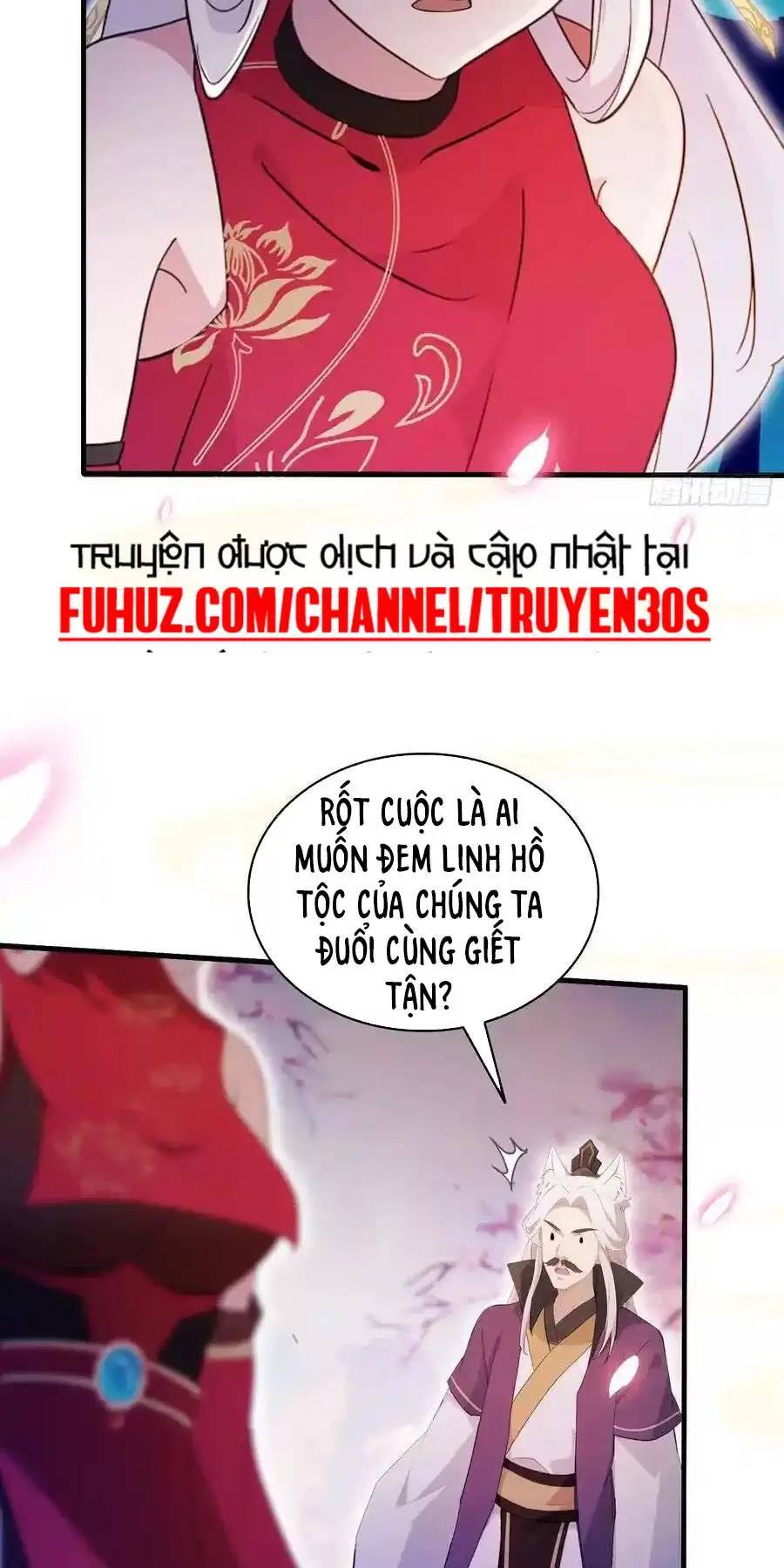 Hoá Ra Ta Đã Vô Địch Từ Lâu: Chapter 108