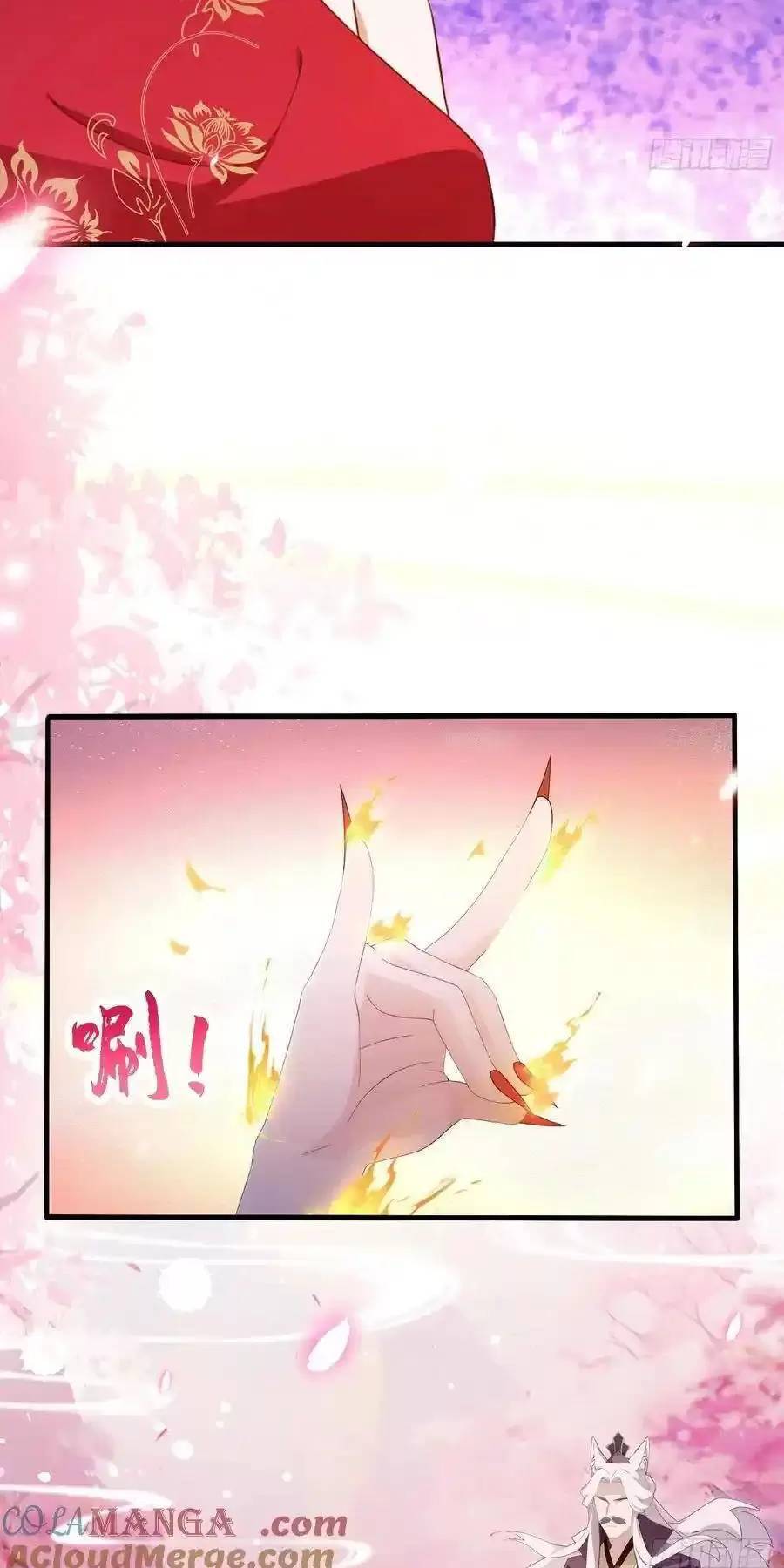 Hoá Ra Ta Đã Vô Địch Từ Lâu: Chapter 108