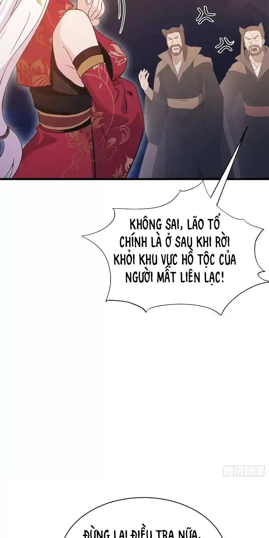 Hoá Ra Ta Đã Vô Địch Từ Lâu: Chapter 109