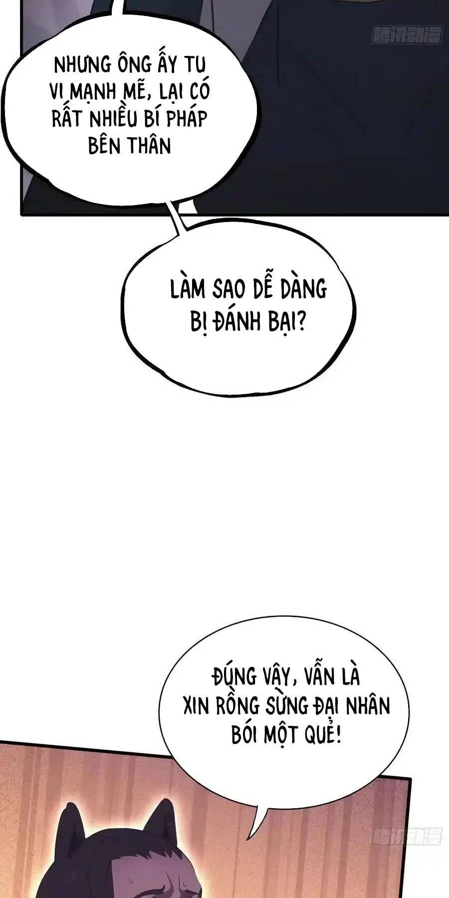 Hoá Ra Ta Đã Vô Địch Từ Lâu: Chapter 109