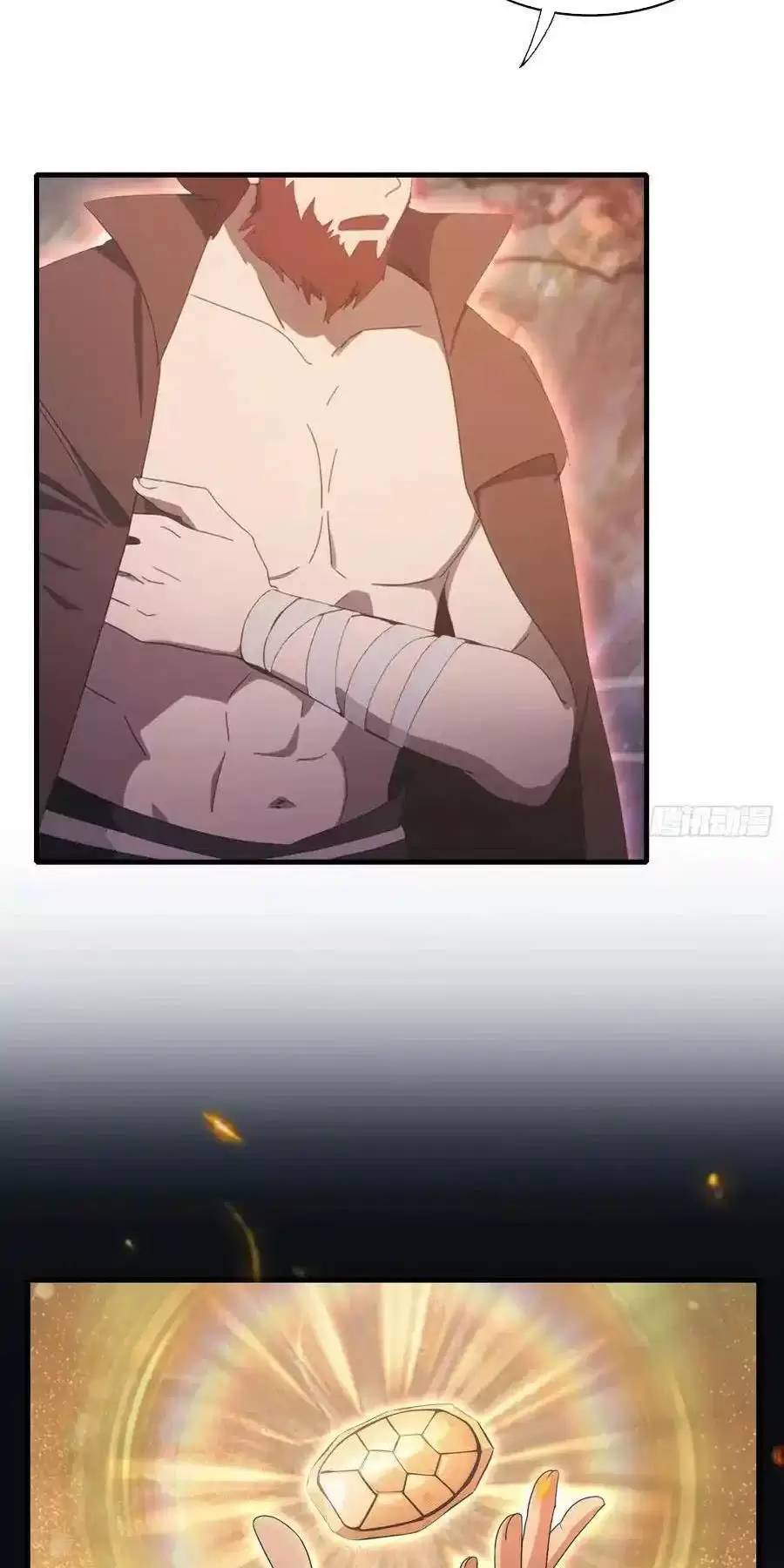 Hoá Ra Ta Đã Vô Địch Từ Lâu: Chapter 109