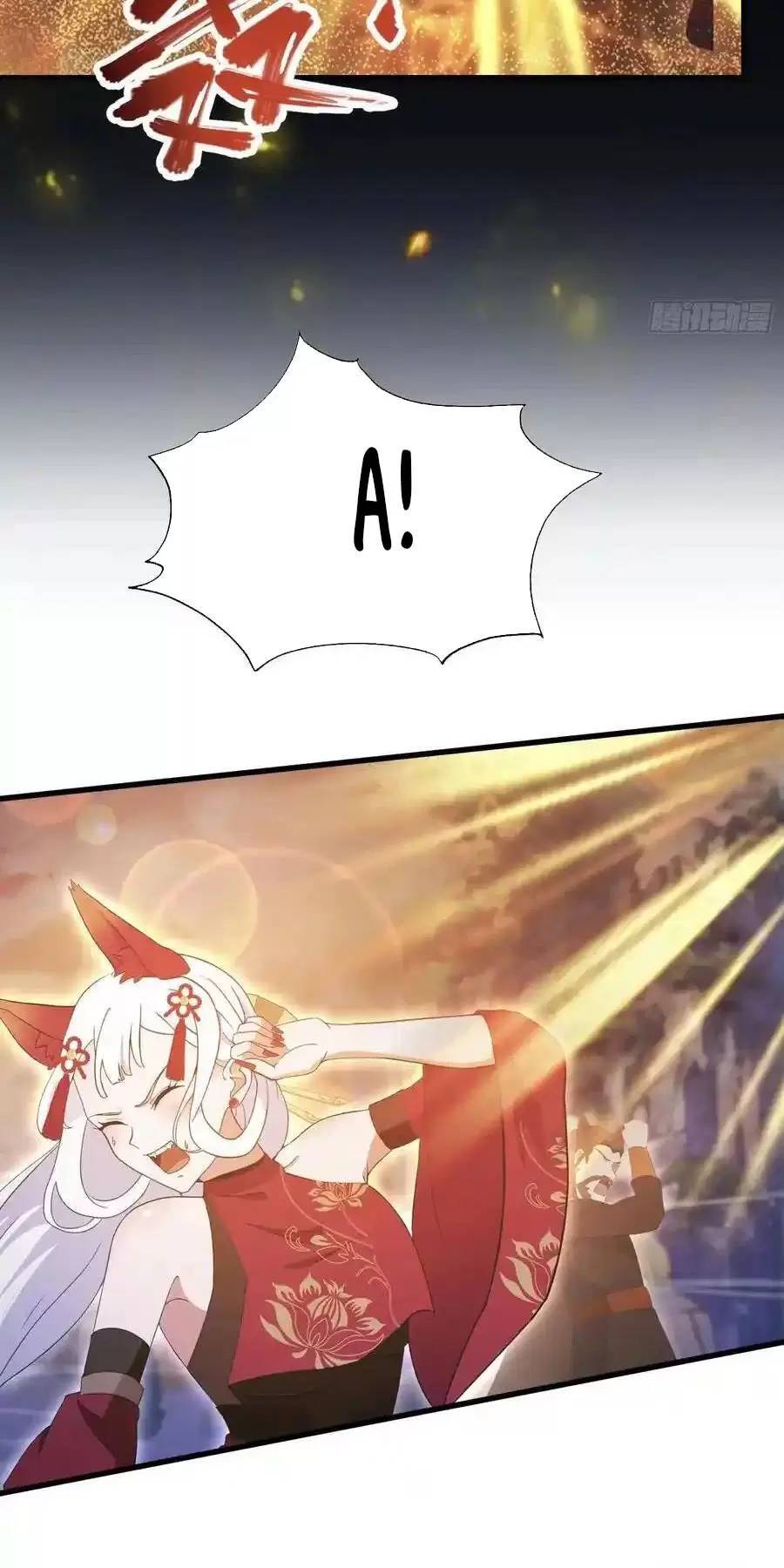 Hoá Ra Ta Đã Vô Địch Từ Lâu: Chapter 109