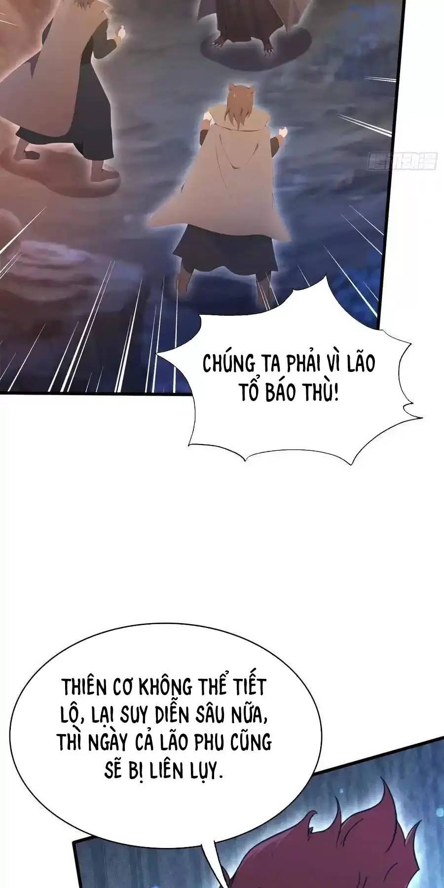 Hoá Ra Ta Đã Vô Địch Từ Lâu: Chapter 109