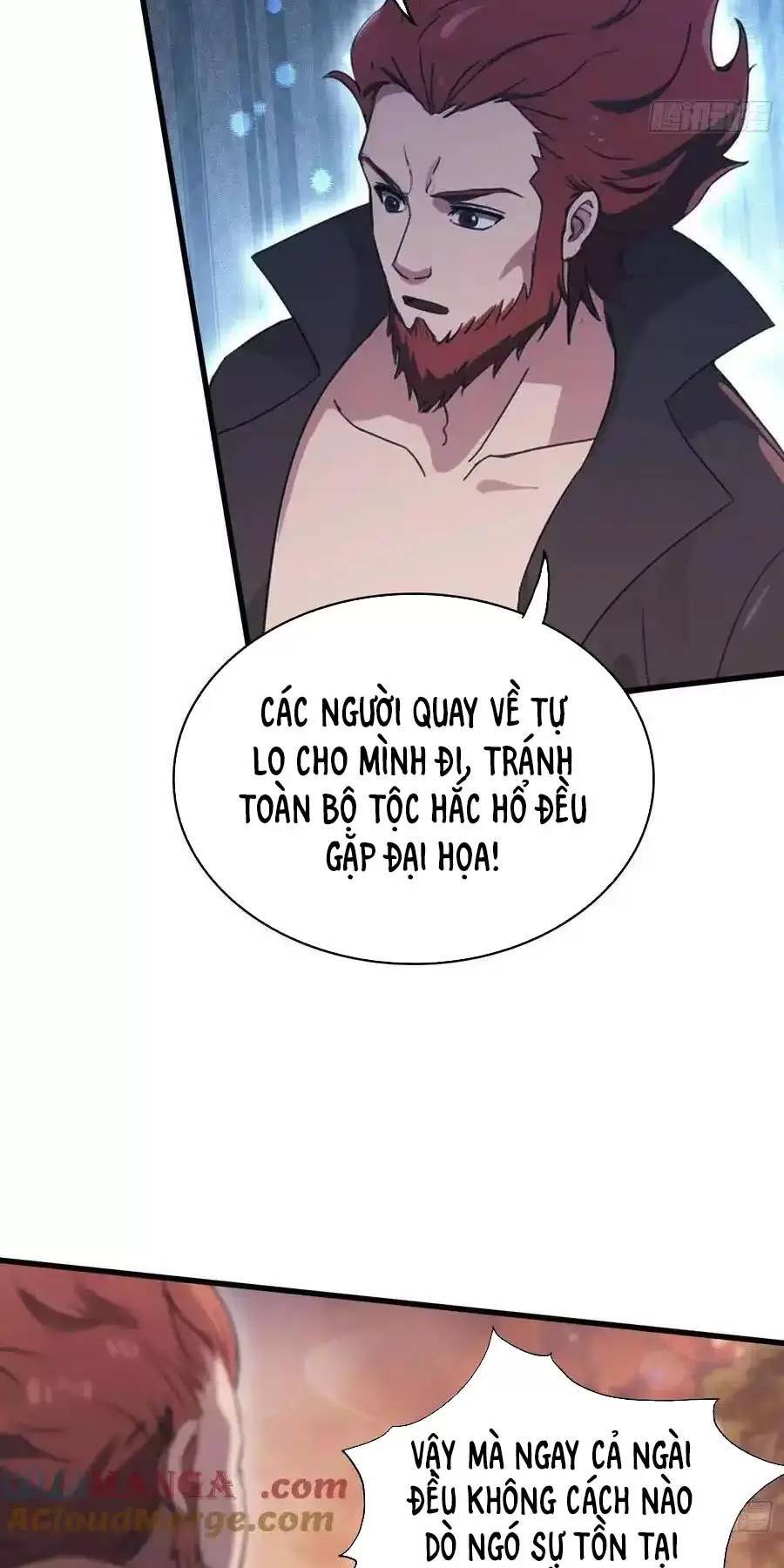 Hoá Ra Ta Đã Vô Địch Từ Lâu: Chapter 109
