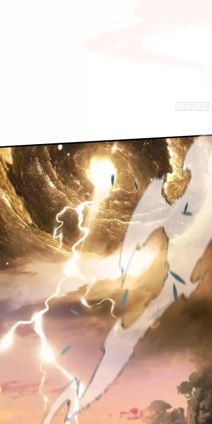 Hoá Ra Ta Đã Vô Địch Từ Lâu: Chapter 110