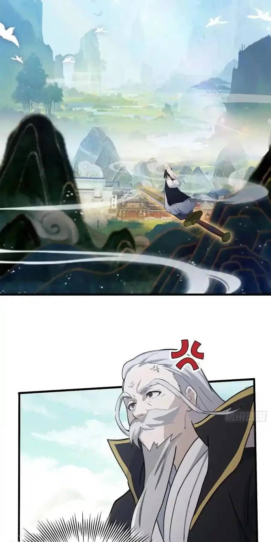 Hoá Ra Ta Đã Vô Địch Từ Lâu: Chapter 110