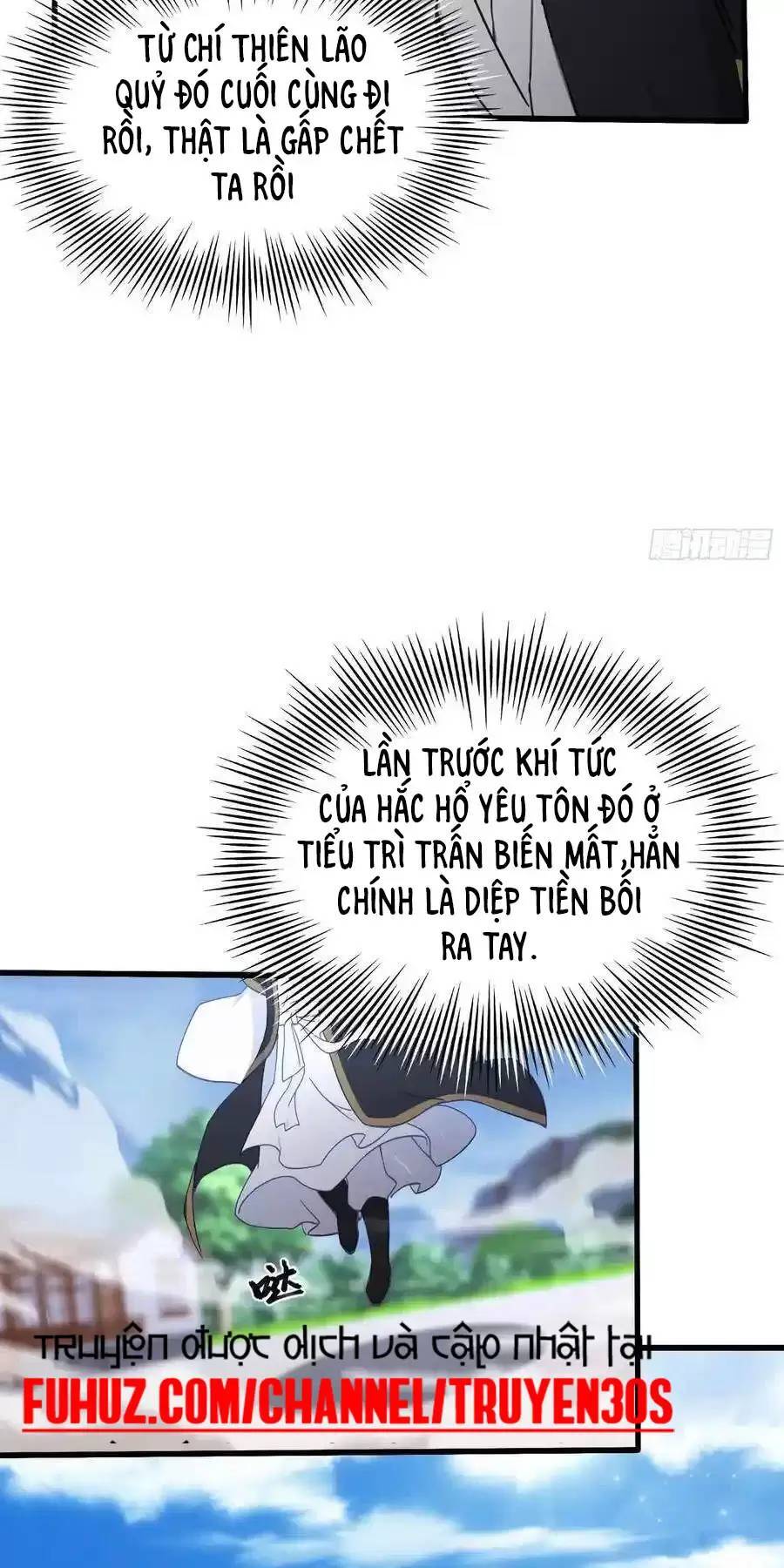 Hoá Ra Ta Đã Vô Địch Từ Lâu: Chapter 110