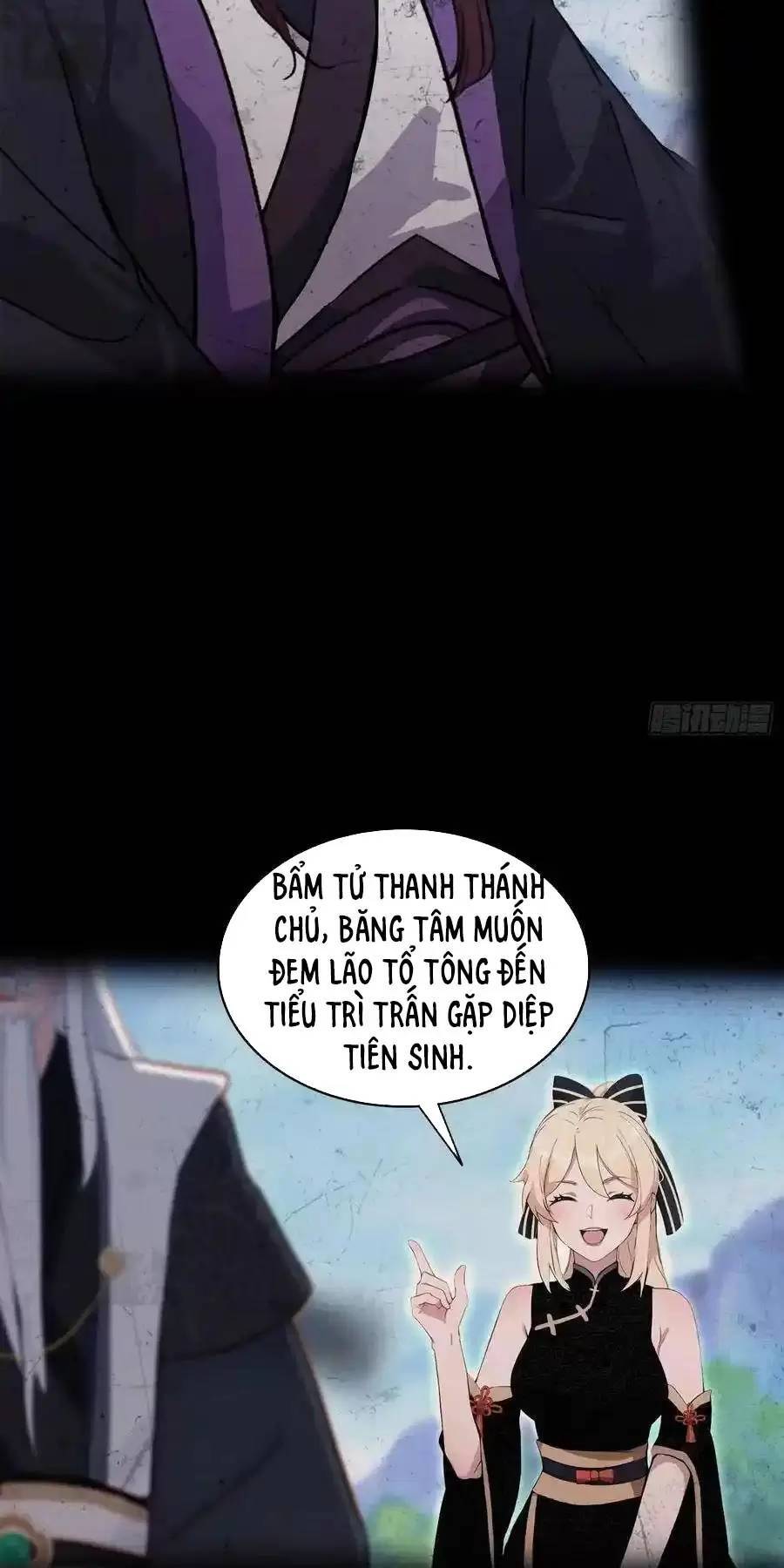 Hoá Ra Ta Đã Vô Địch Từ Lâu: Chapter 111