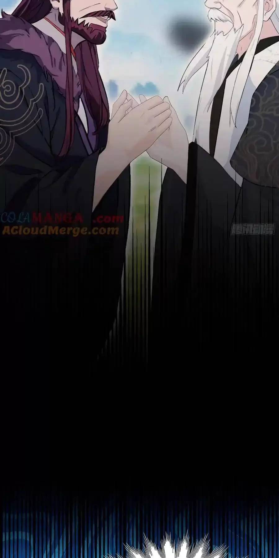 Hoá Ra Ta Đã Vô Địch Từ Lâu: Chapter 111