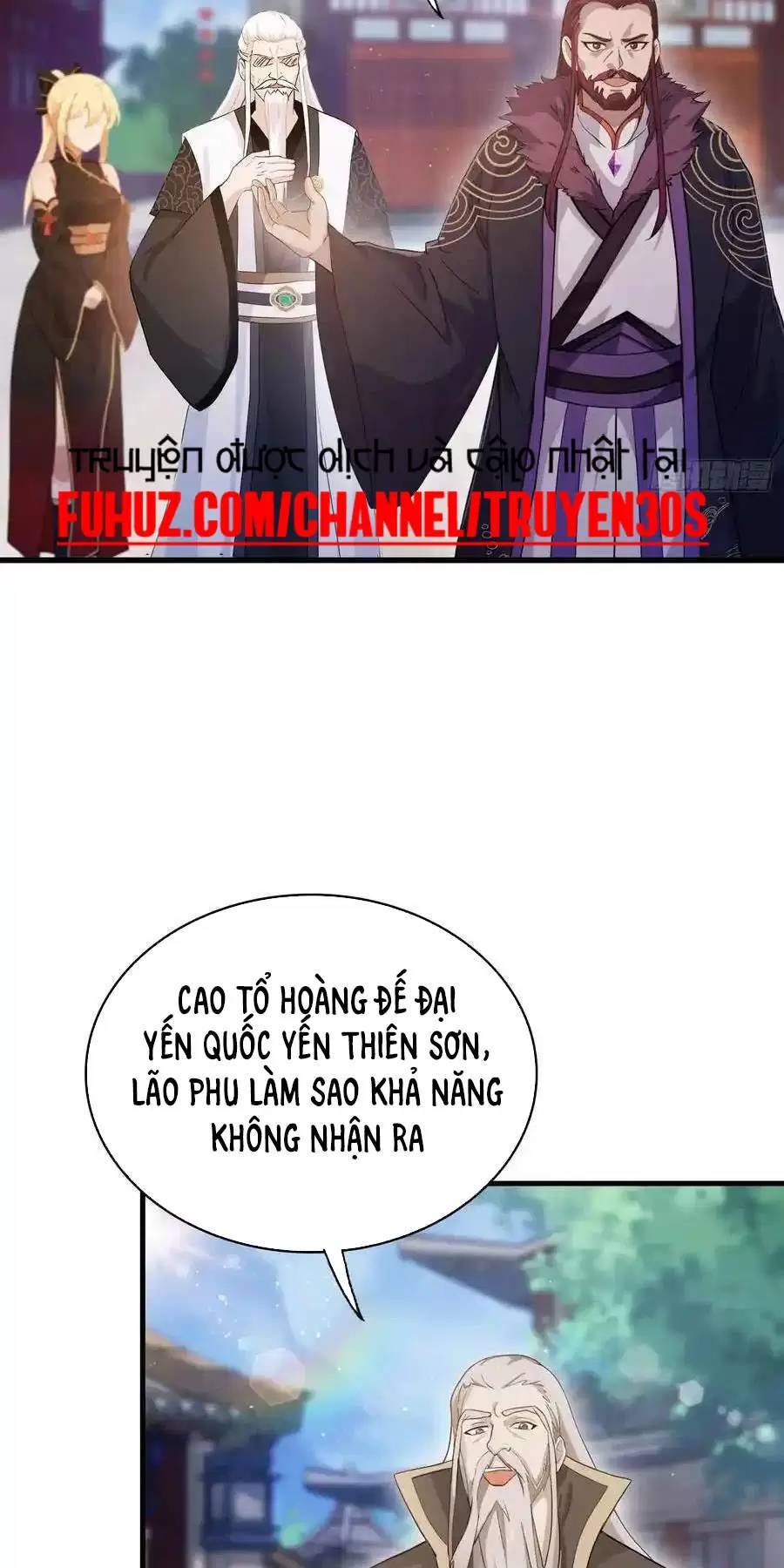 Hoá Ra Ta Đã Vô Địch Từ Lâu: Chapter 111