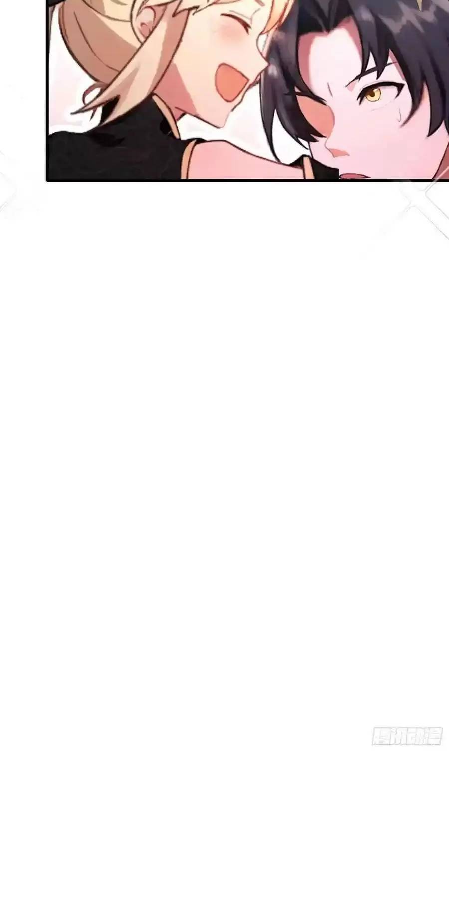 Hoá Ra Ta Đã Vô Địch Từ Lâu: Chapter 112