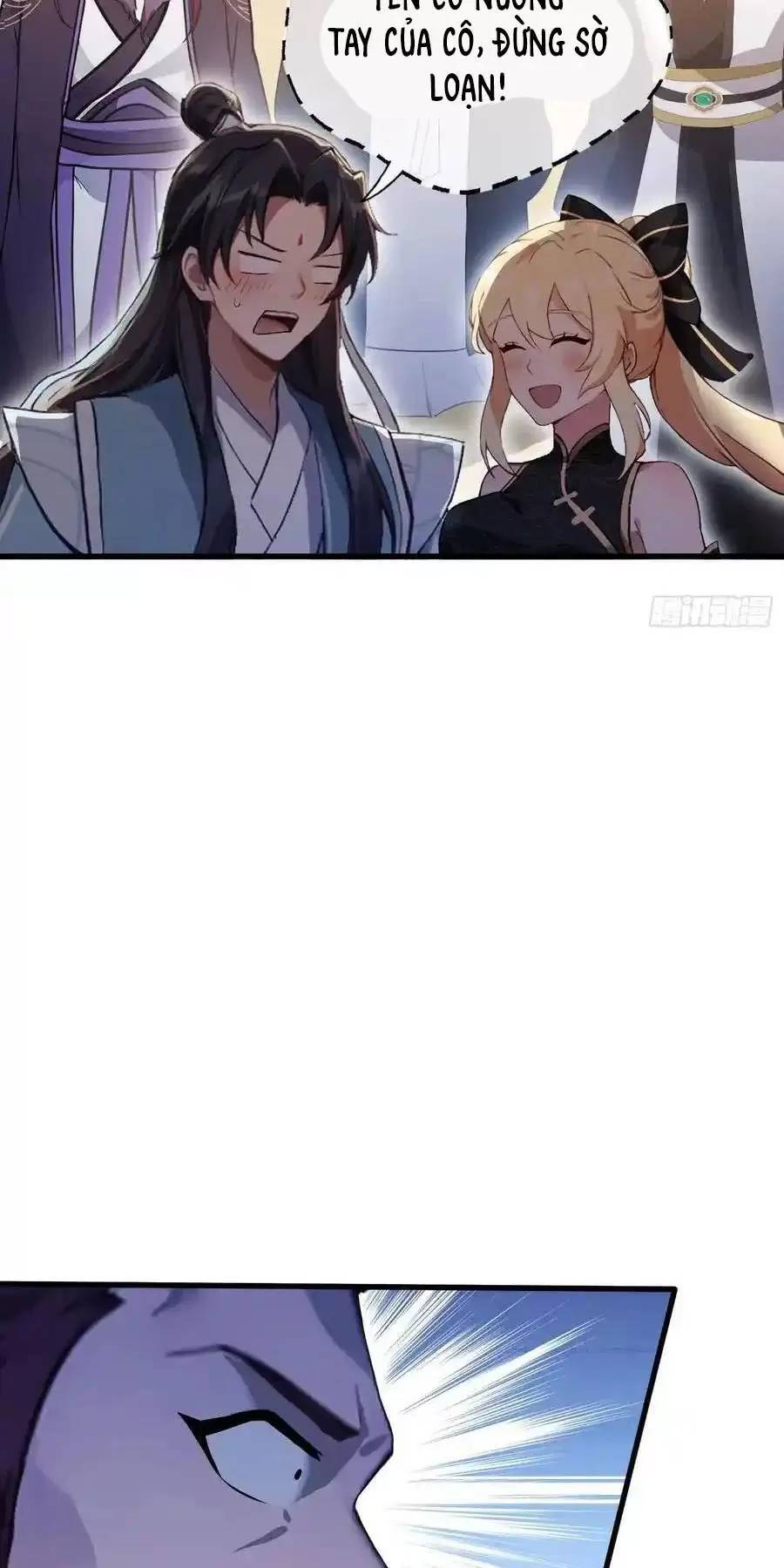 Hoá Ra Ta Đã Vô Địch Từ Lâu: Chapter 112