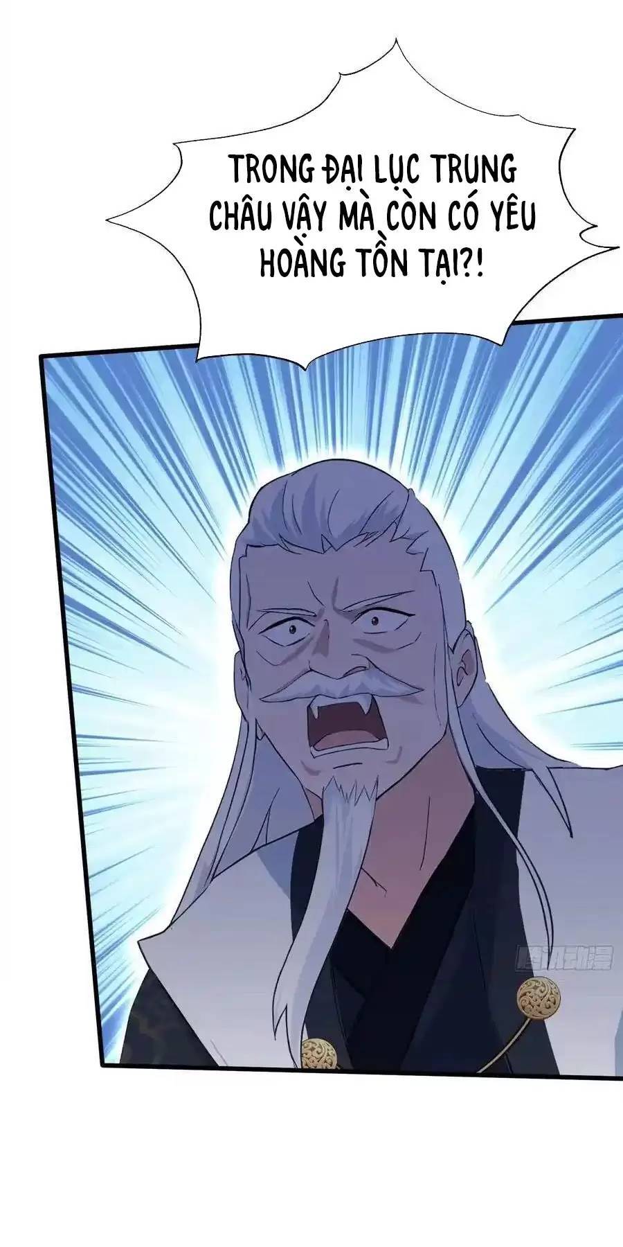 Hoá Ra Ta Đã Vô Địch Từ Lâu: Chapter 112