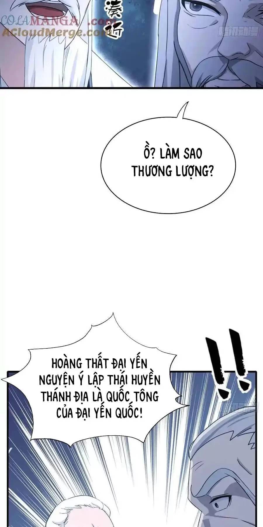 Hoá Ra Ta Đã Vô Địch Từ Lâu: Chapter 112