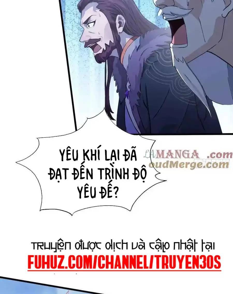 Hoá Ra Ta Đã Vô Địch Từ Lâu: Chapter 113