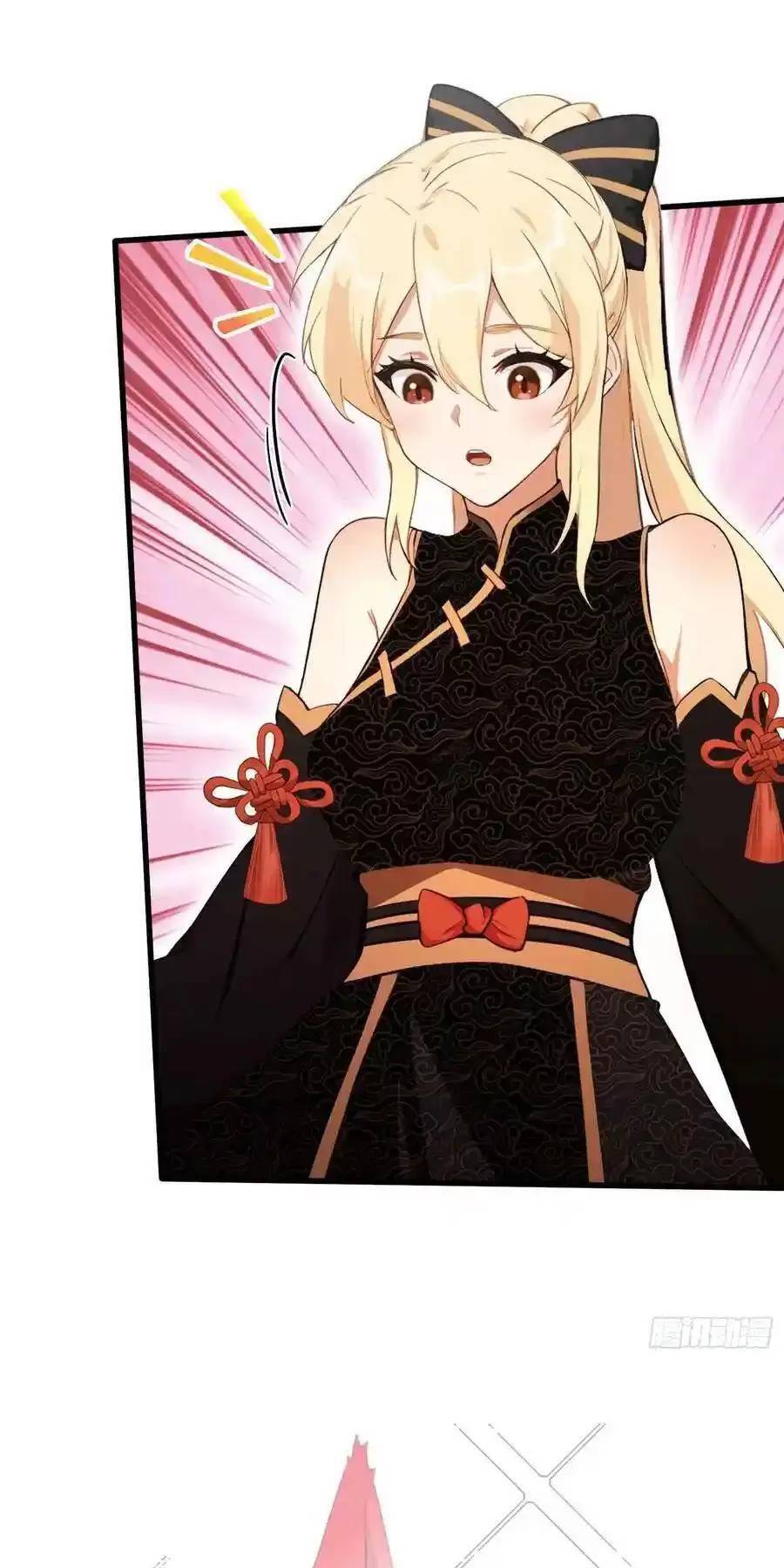 Hoá Ra Ta Đã Vô Địch Từ Lâu: Chapter 113